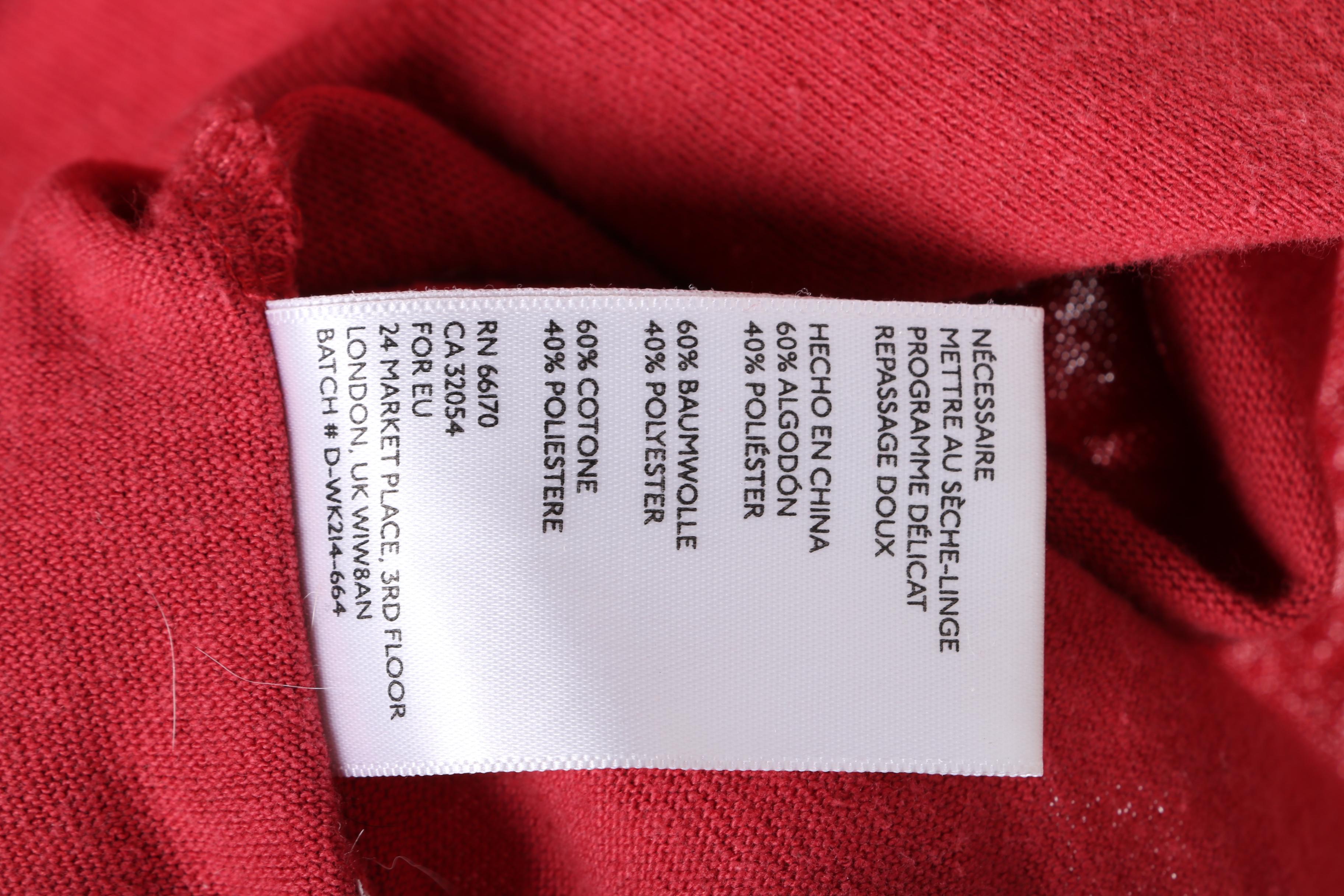 Vintage Guess Unisex Jean Shirt and More