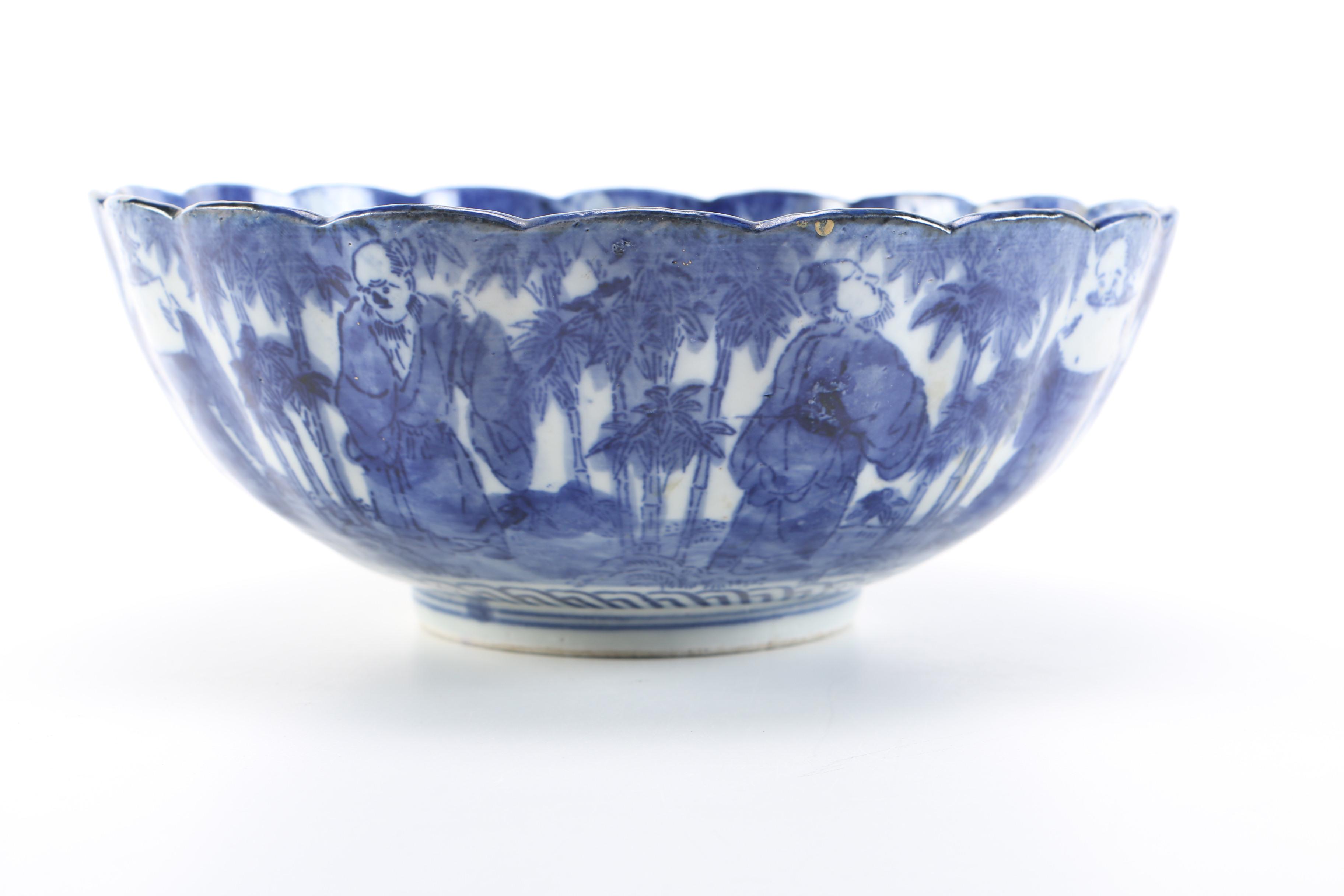 Baum Brothers Pie Cooler and Punch Bowl