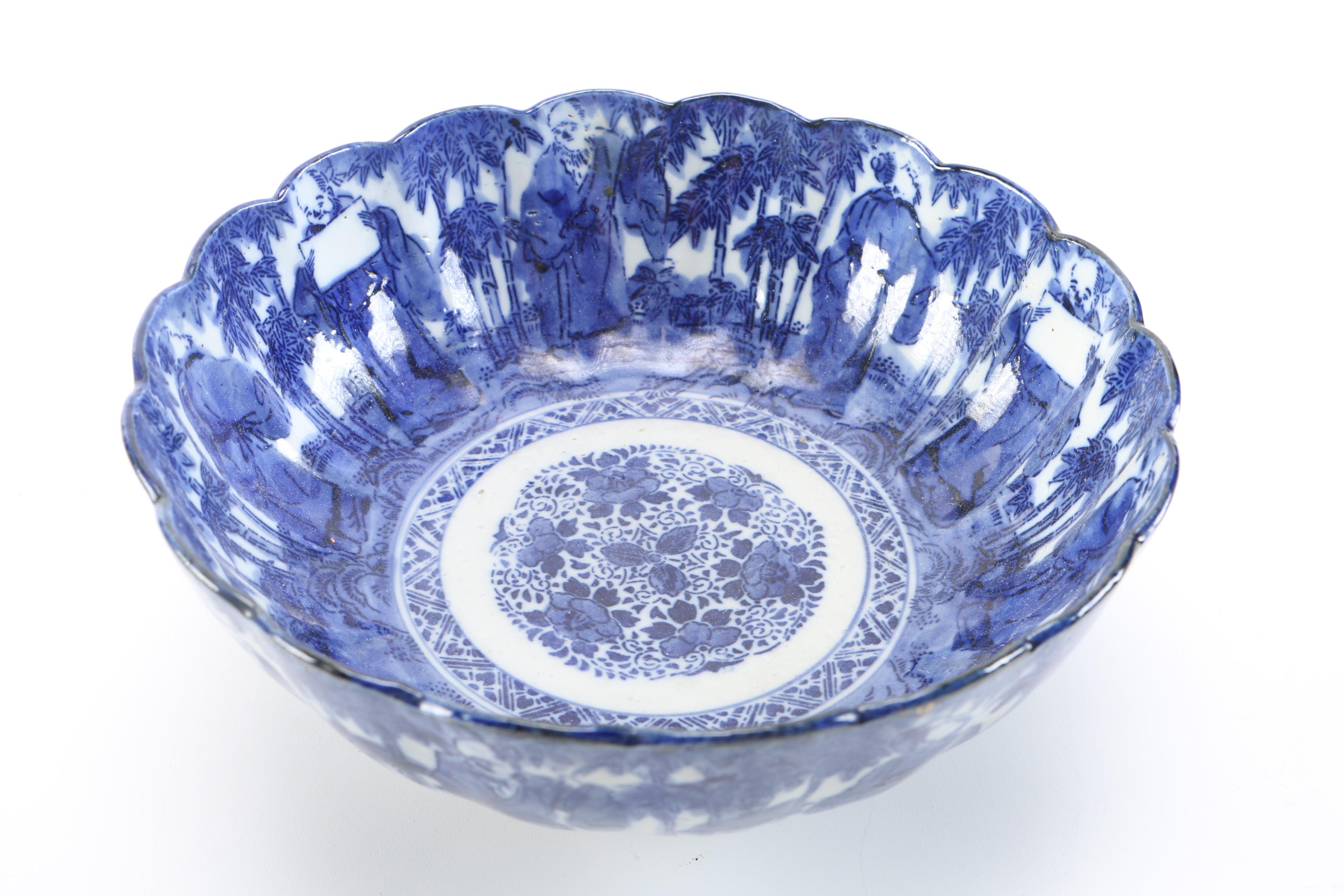 Baum Brothers Pie Cooler and Punch Bowl