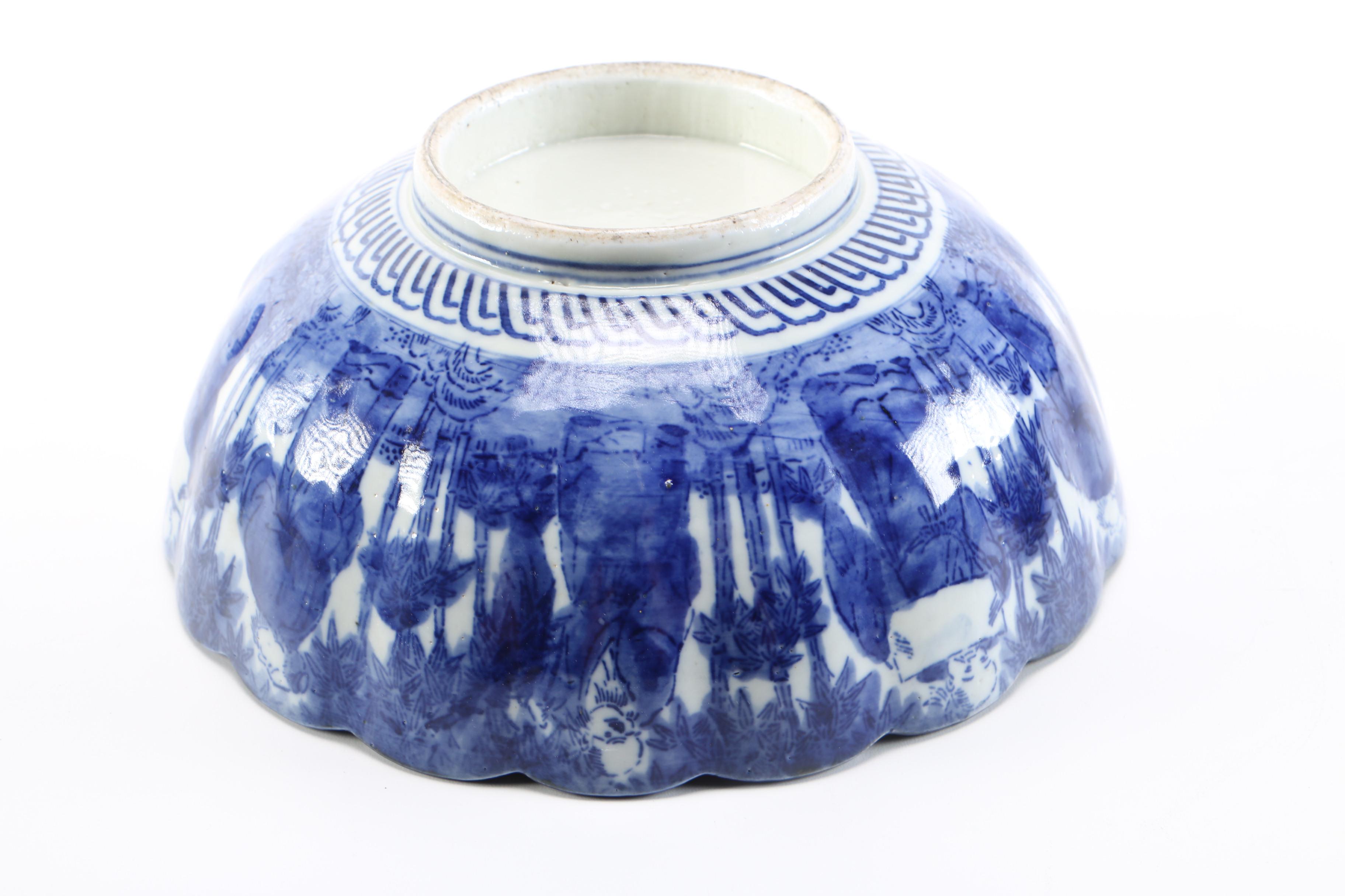 Baum Brothers Pie Cooler and Punch Bowl