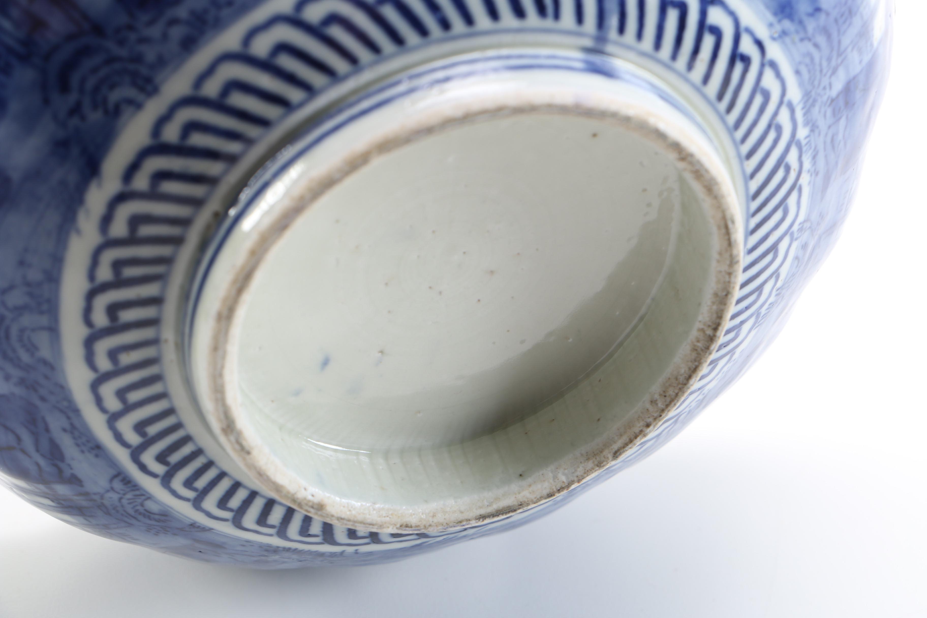 Baum Brothers Pie Cooler and Punch Bowl