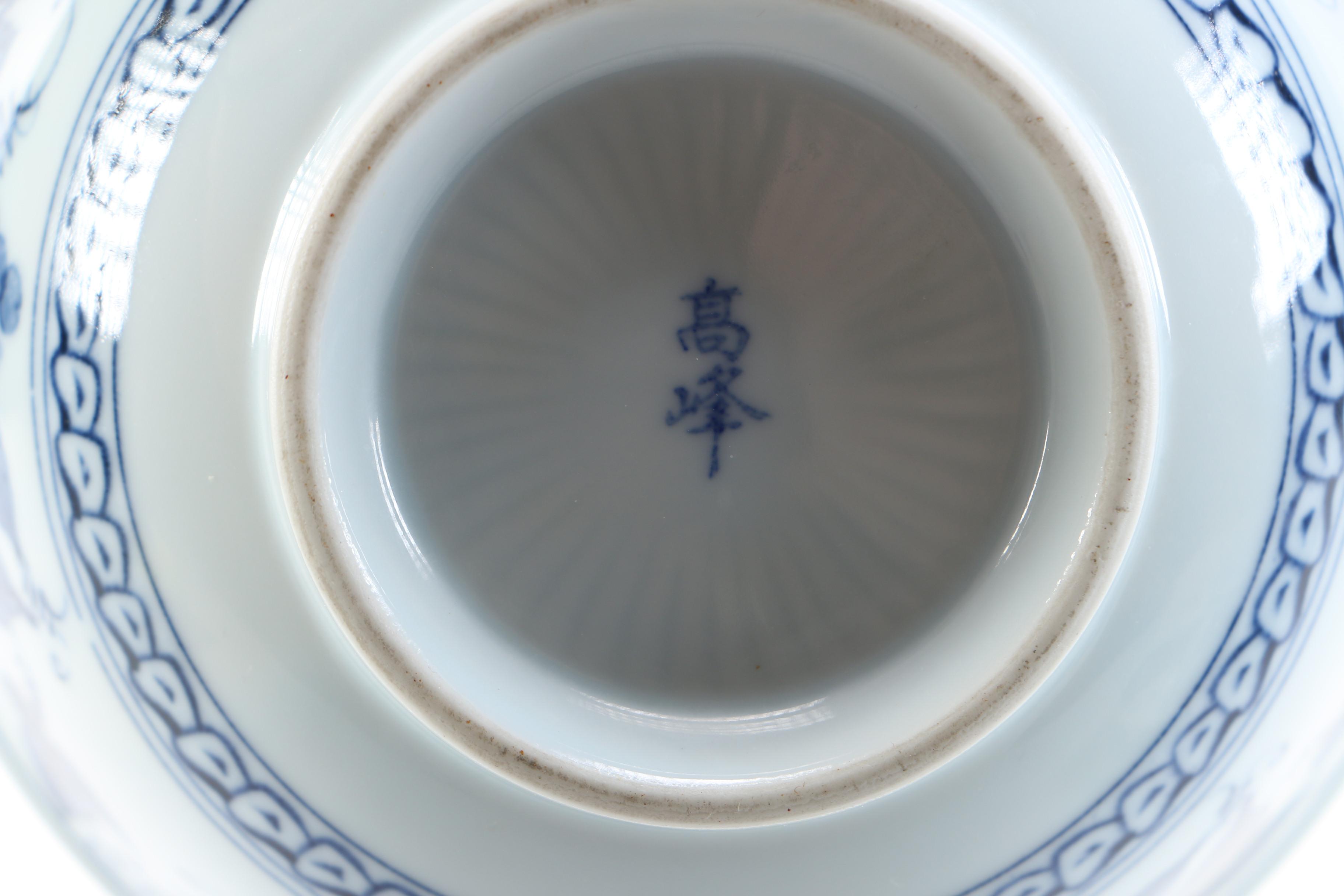 Blue on White Ceramic Rice Bowls