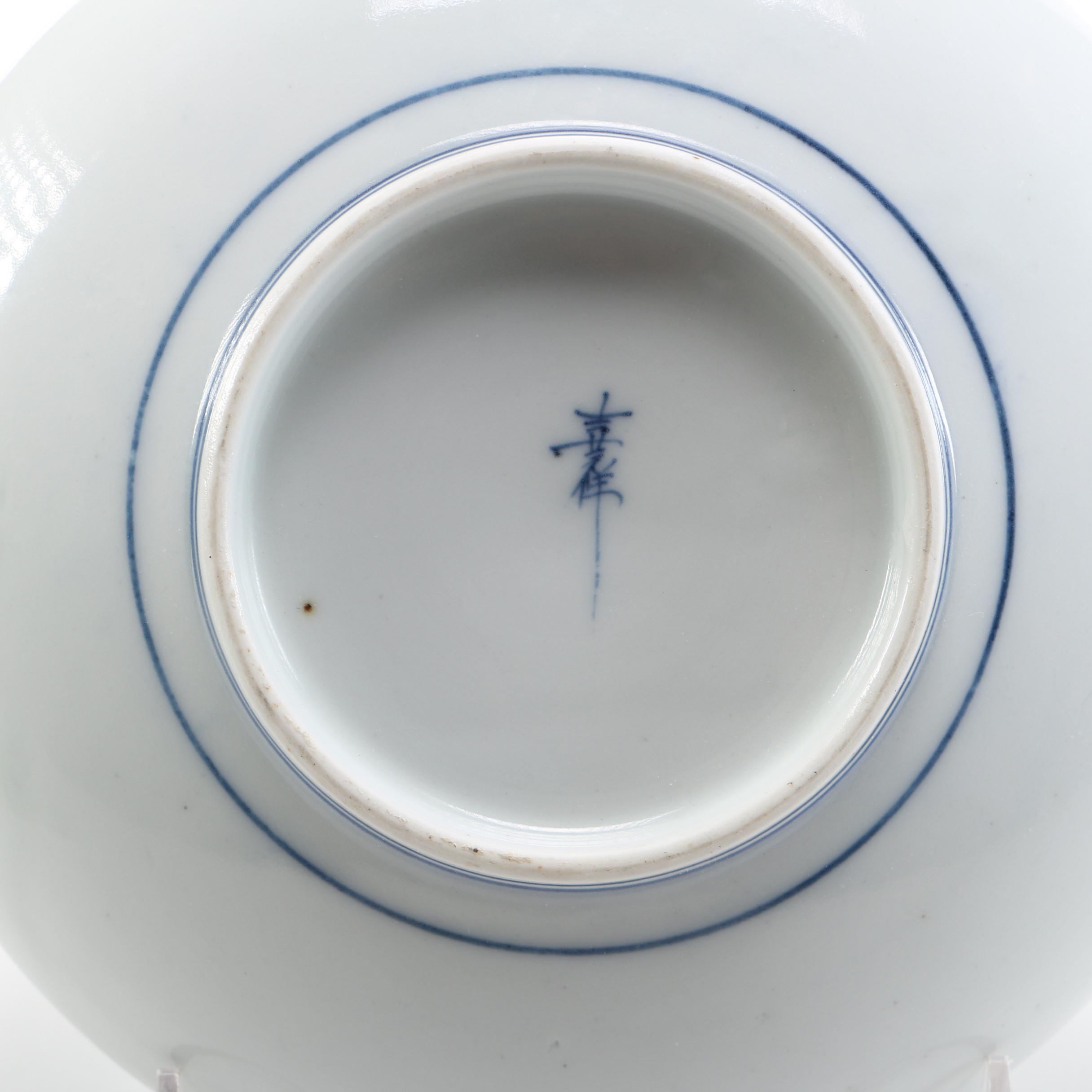White and Blue Ceramic Bowl and Plates
