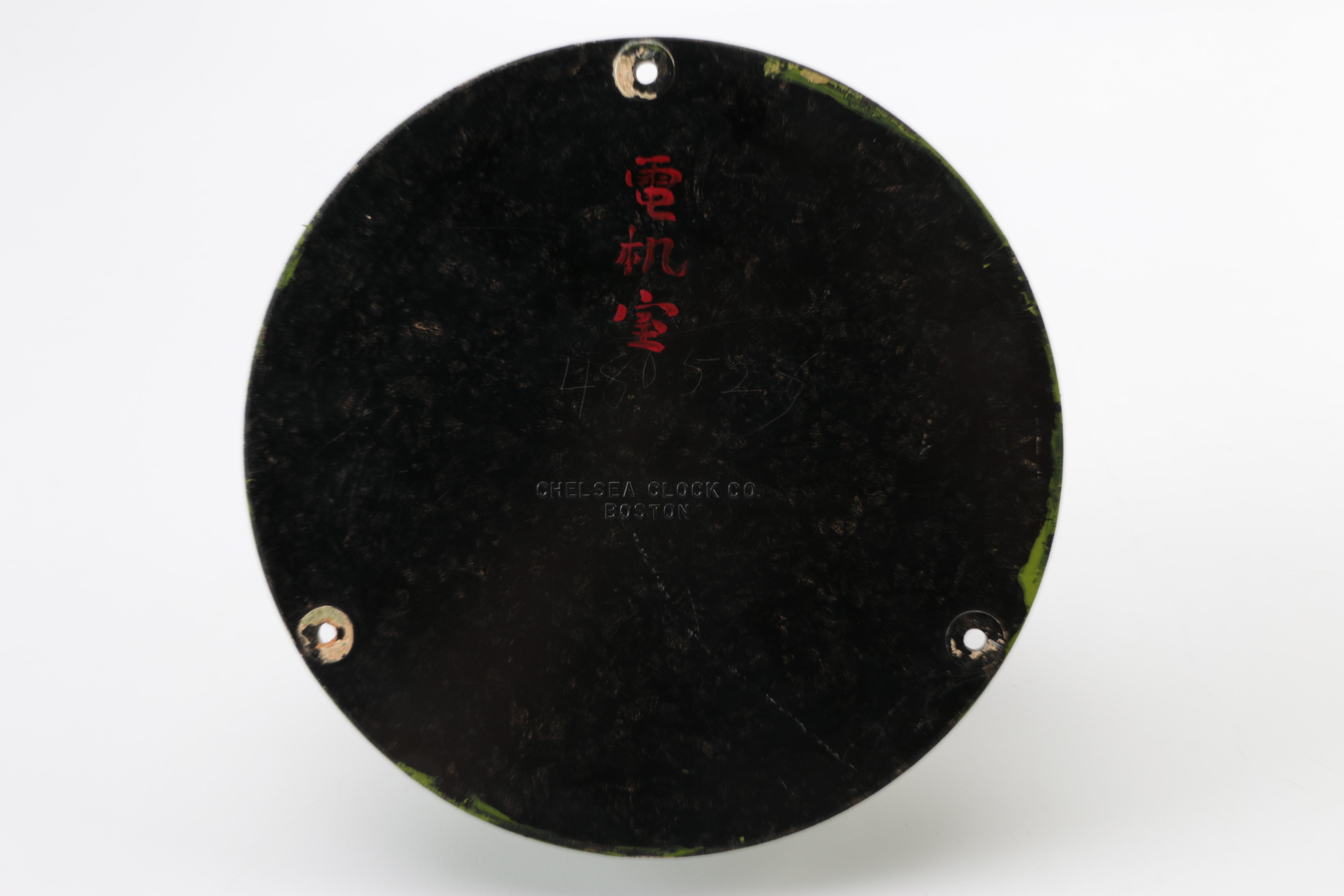 Nautical Themed Décor