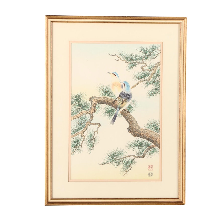 Shizuo Ashikaga Woodblock Print "Dusky Ouzel and Pine Tree"