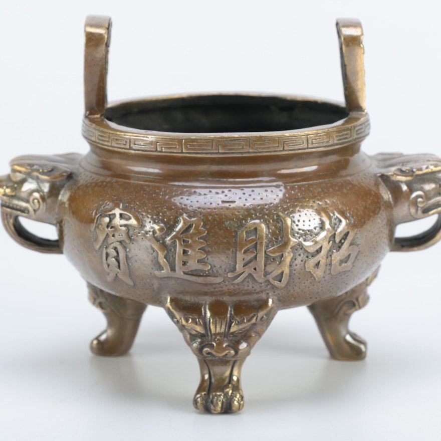 Chinese Bronze Censer