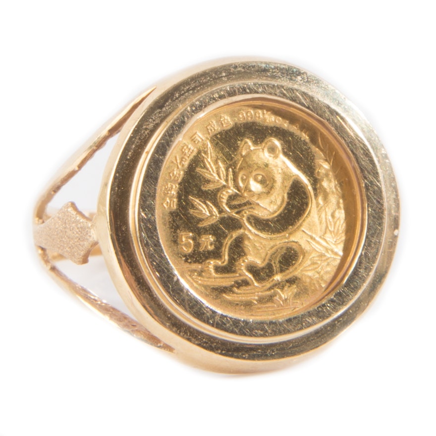 14k Yellow Gold Ring Set With 5 Yuan Gold Panda Coin