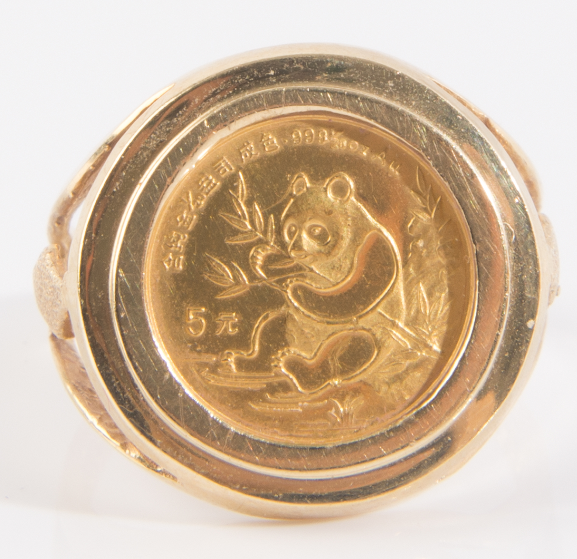 14k Yellow Gold Ring Set With 5 Yuan Gold Panda Coin