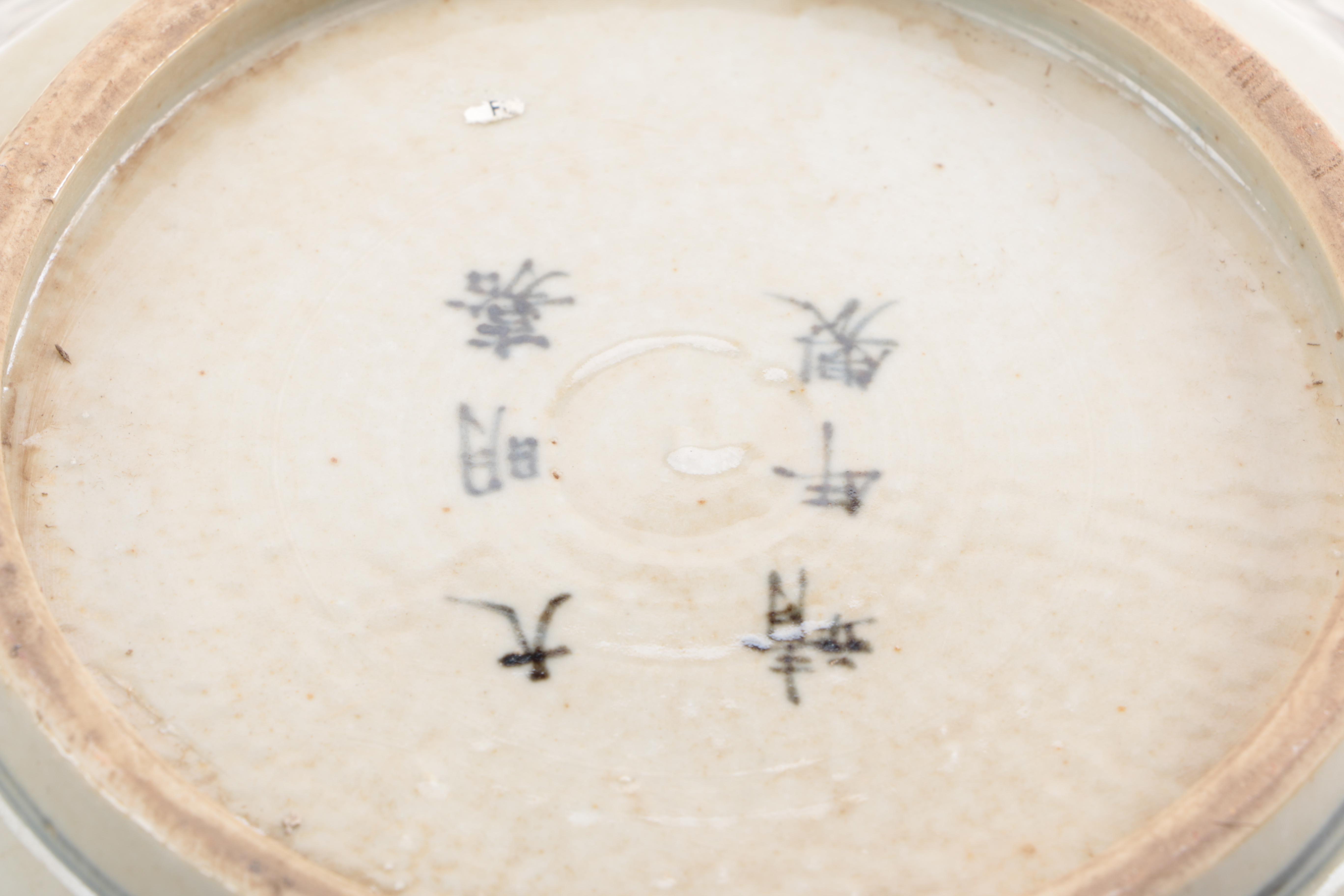 Japanese Style Imari and Mottahedeh Tableware