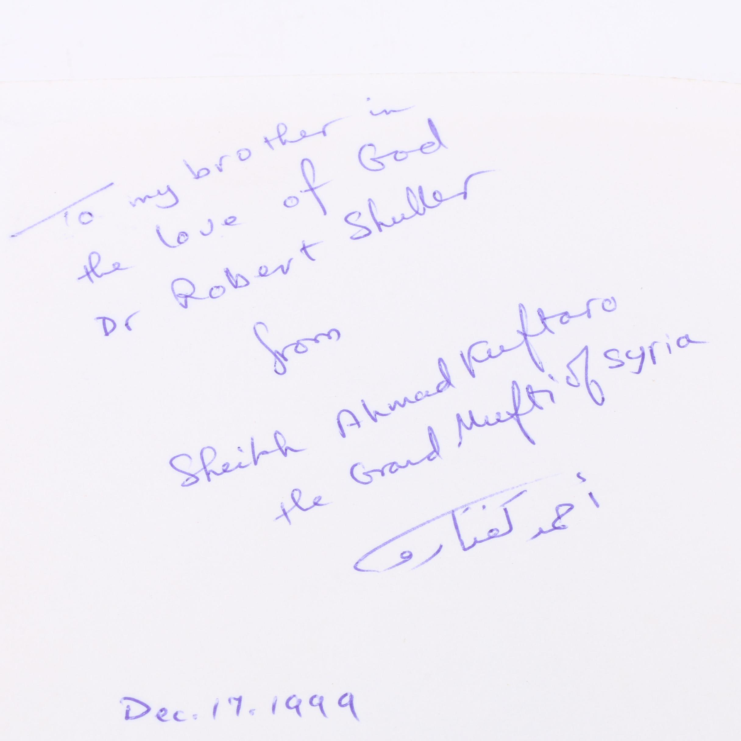 Middle Eastern Box, Koran and Sword from Grand Mufti Kuftaro