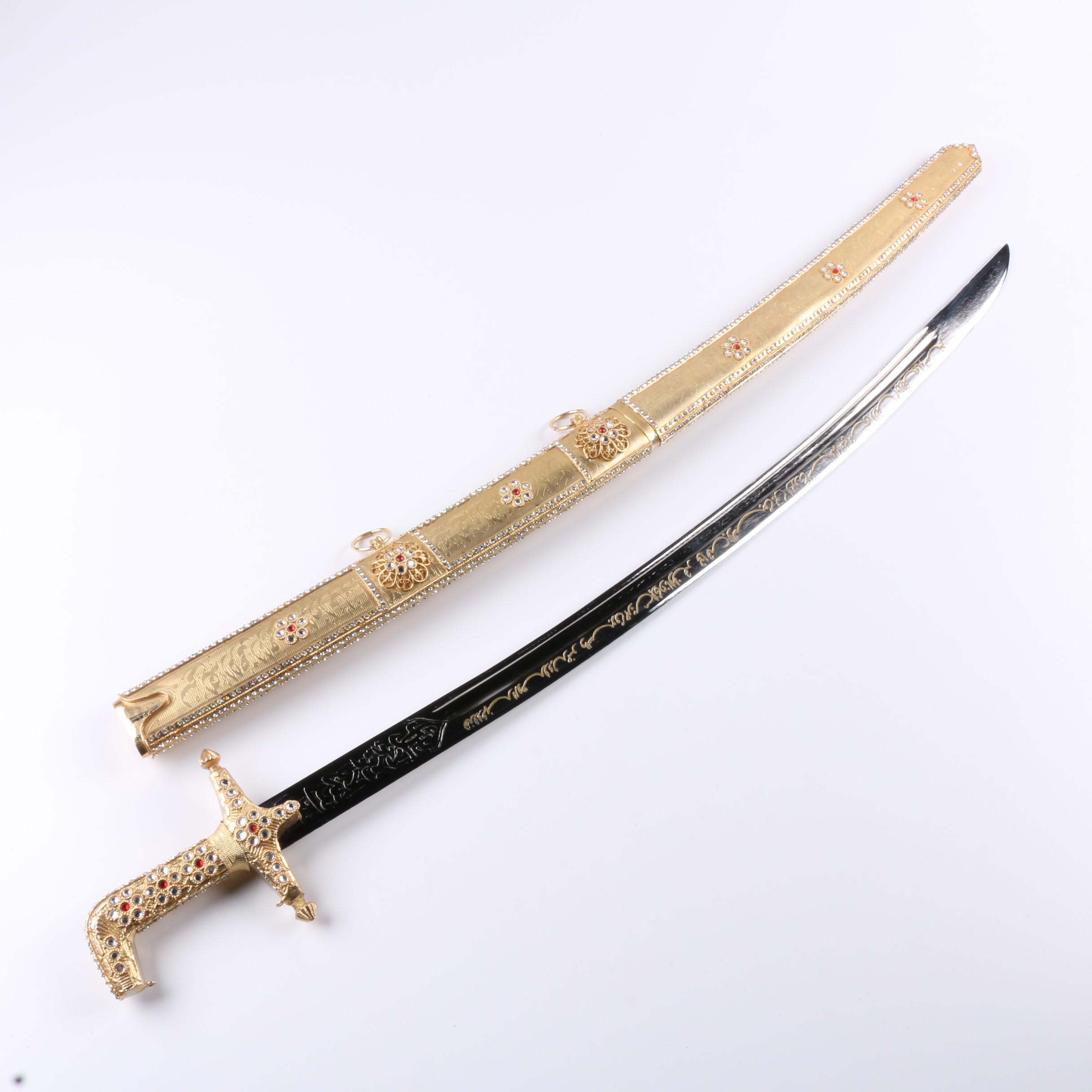 Middle Eastern Box, Koran and Sword from Grand Mufti Kuftaro