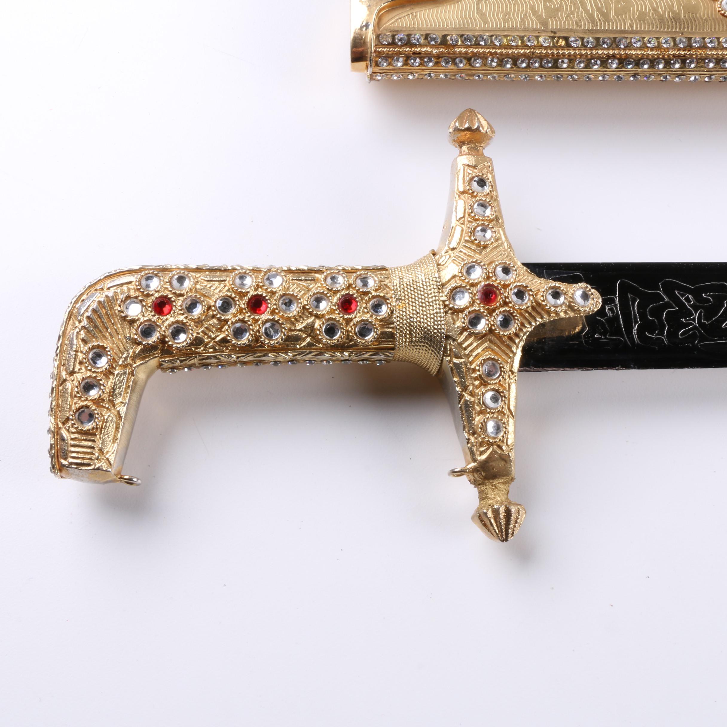 Middle Eastern Box, Koran and Sword from Grand Mufti Kuftaro