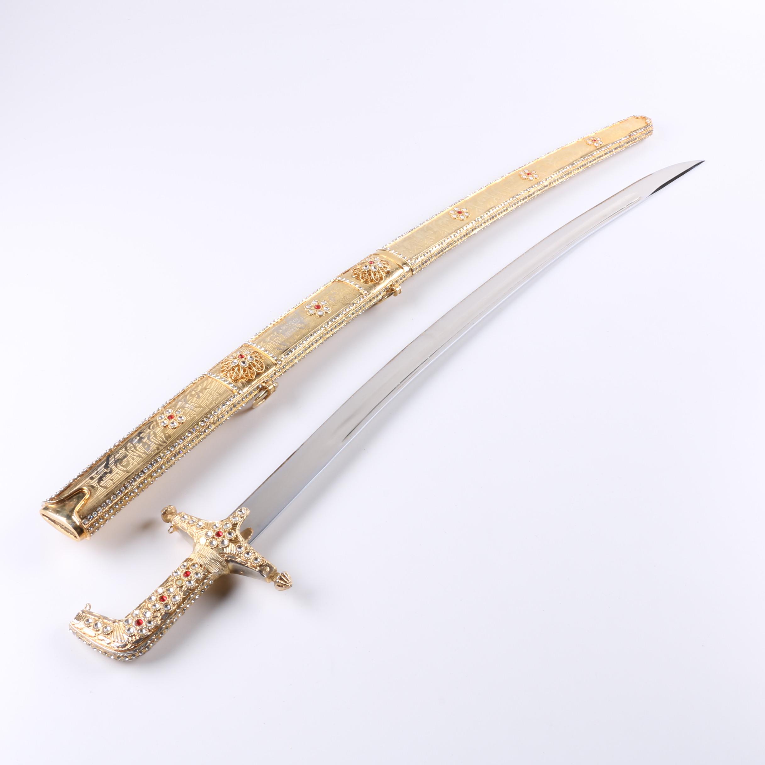 Middle Eastern Box, Koran and Sword from Grand Mufti Kuftaro