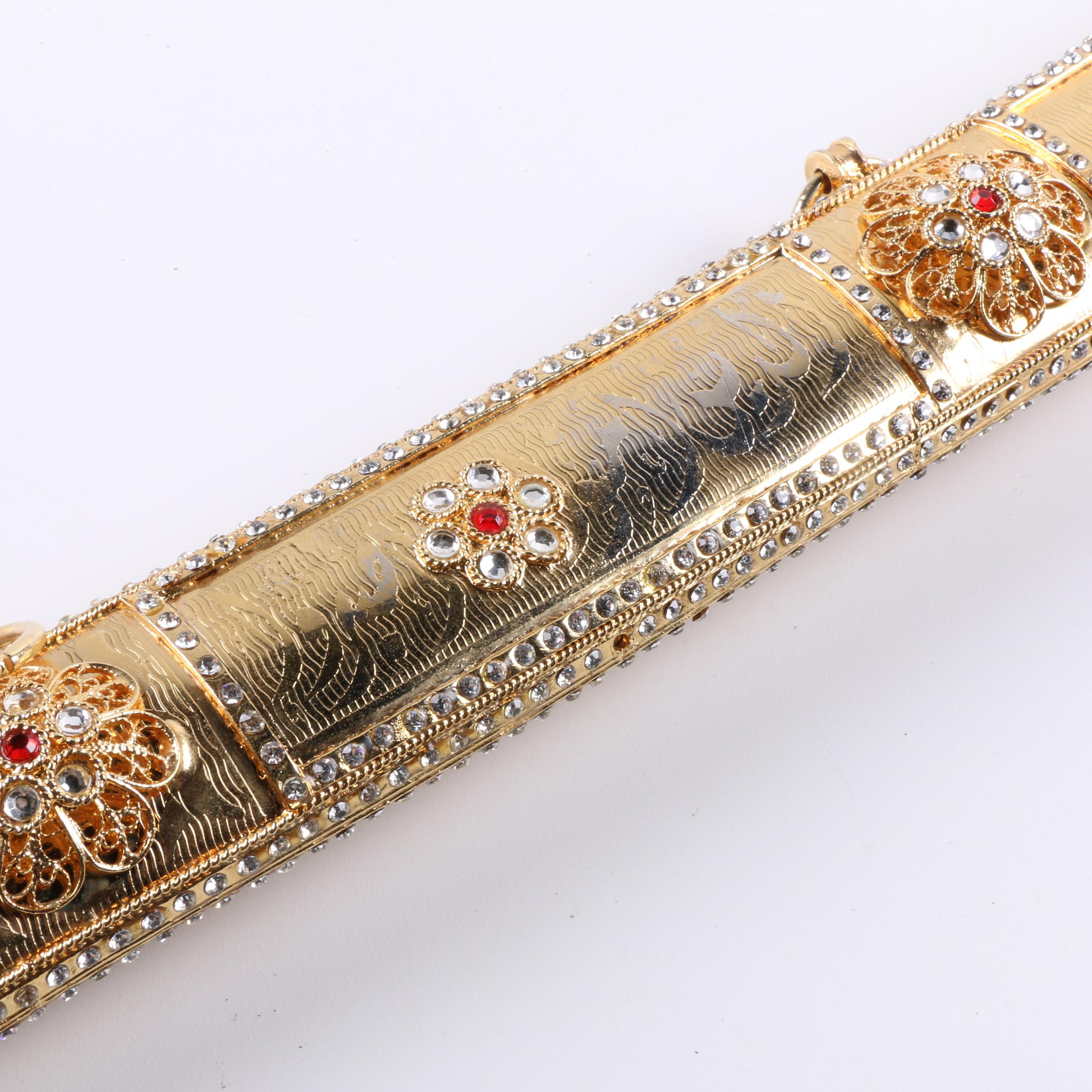 Middle Eastern Box, Koran and Sword from Grand Mufti Kuftaro