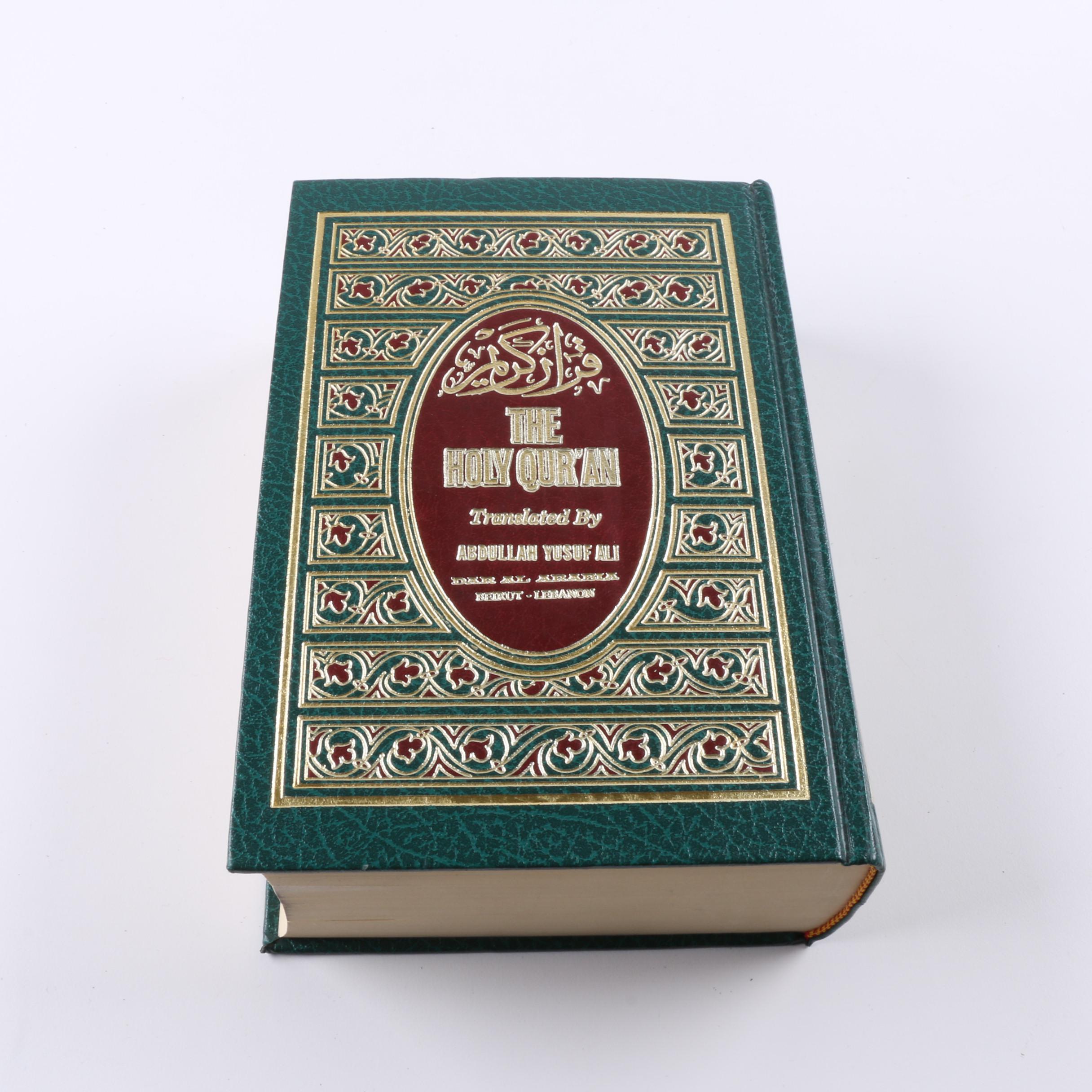 Middle Eastern Box, Koran and Sword from Grand Mufti Kuftaro