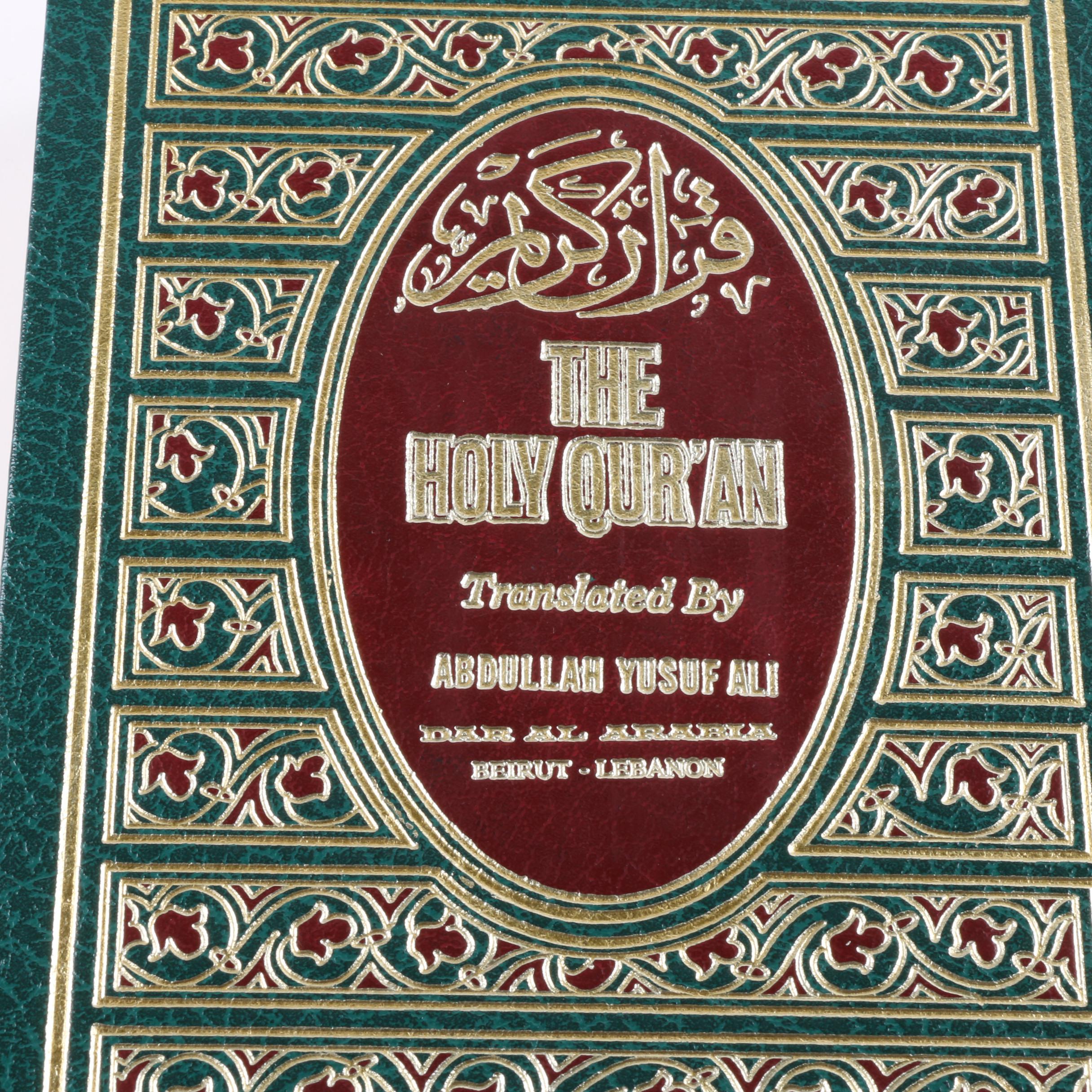 Middle Eastern Box, Koran and Sword from Grand Mufti Kuftaro