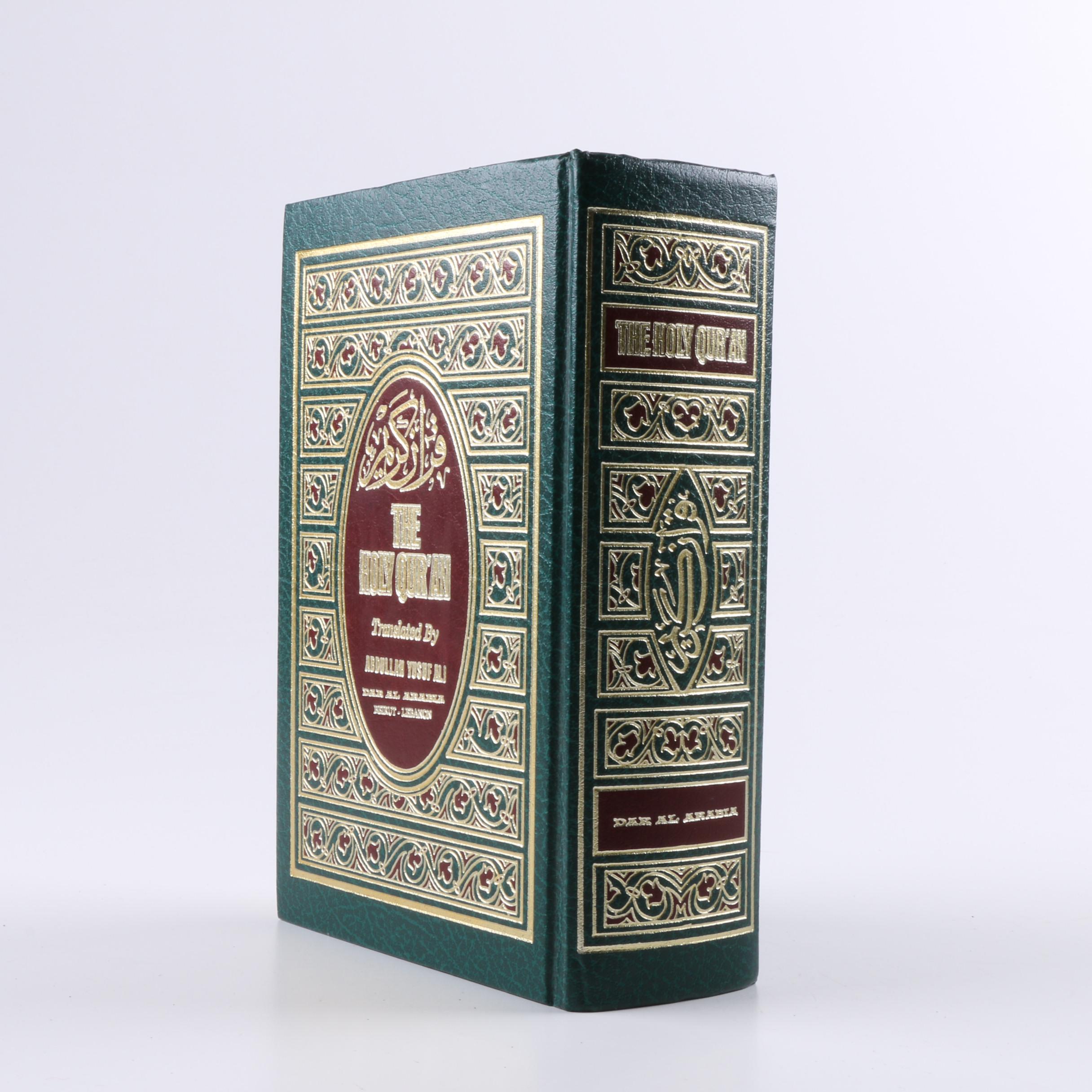 Middle Eastern Box, Koran and Sword from Grand Mufti Kuftaro