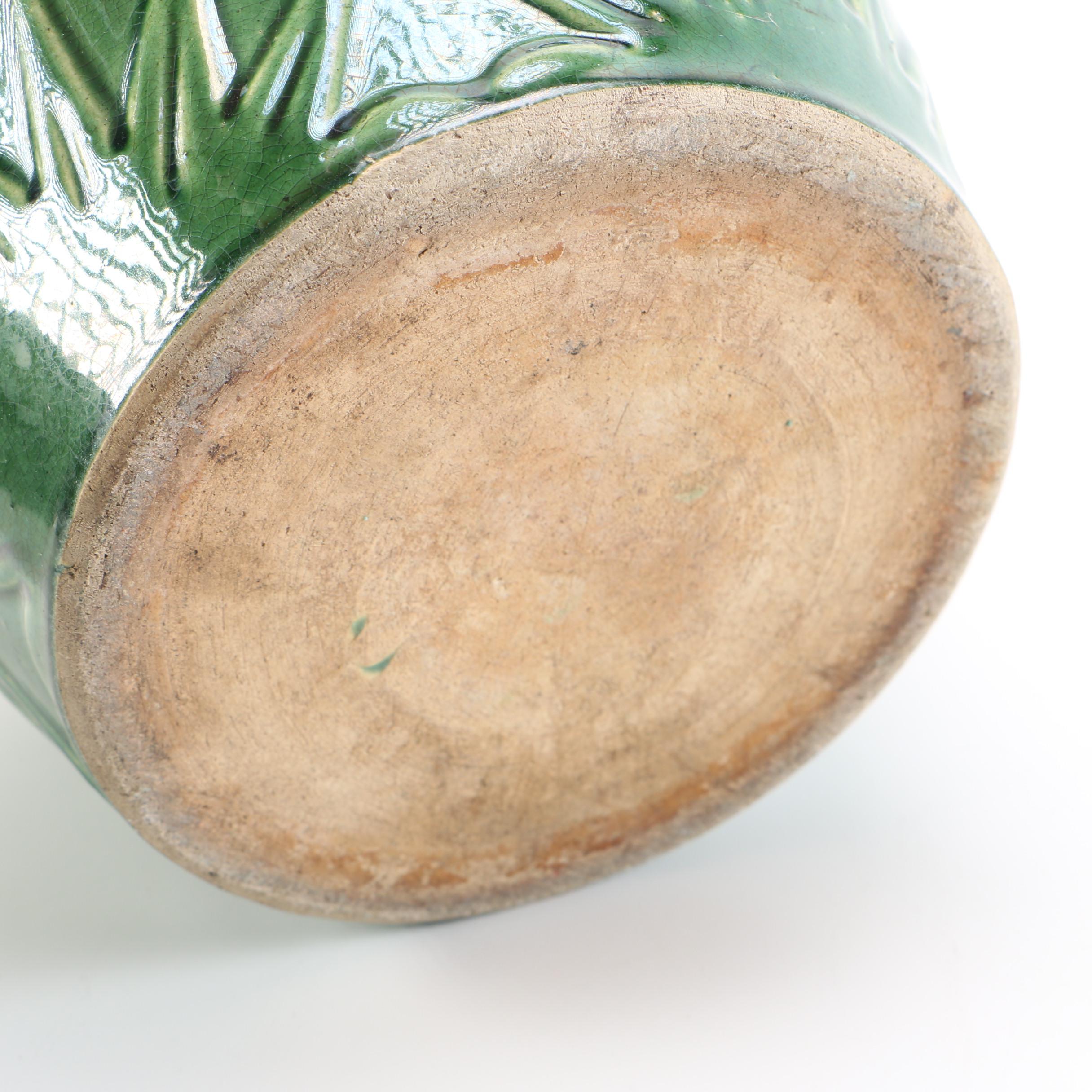 Large Vintage McCoy "Sunrise" Jadiniere