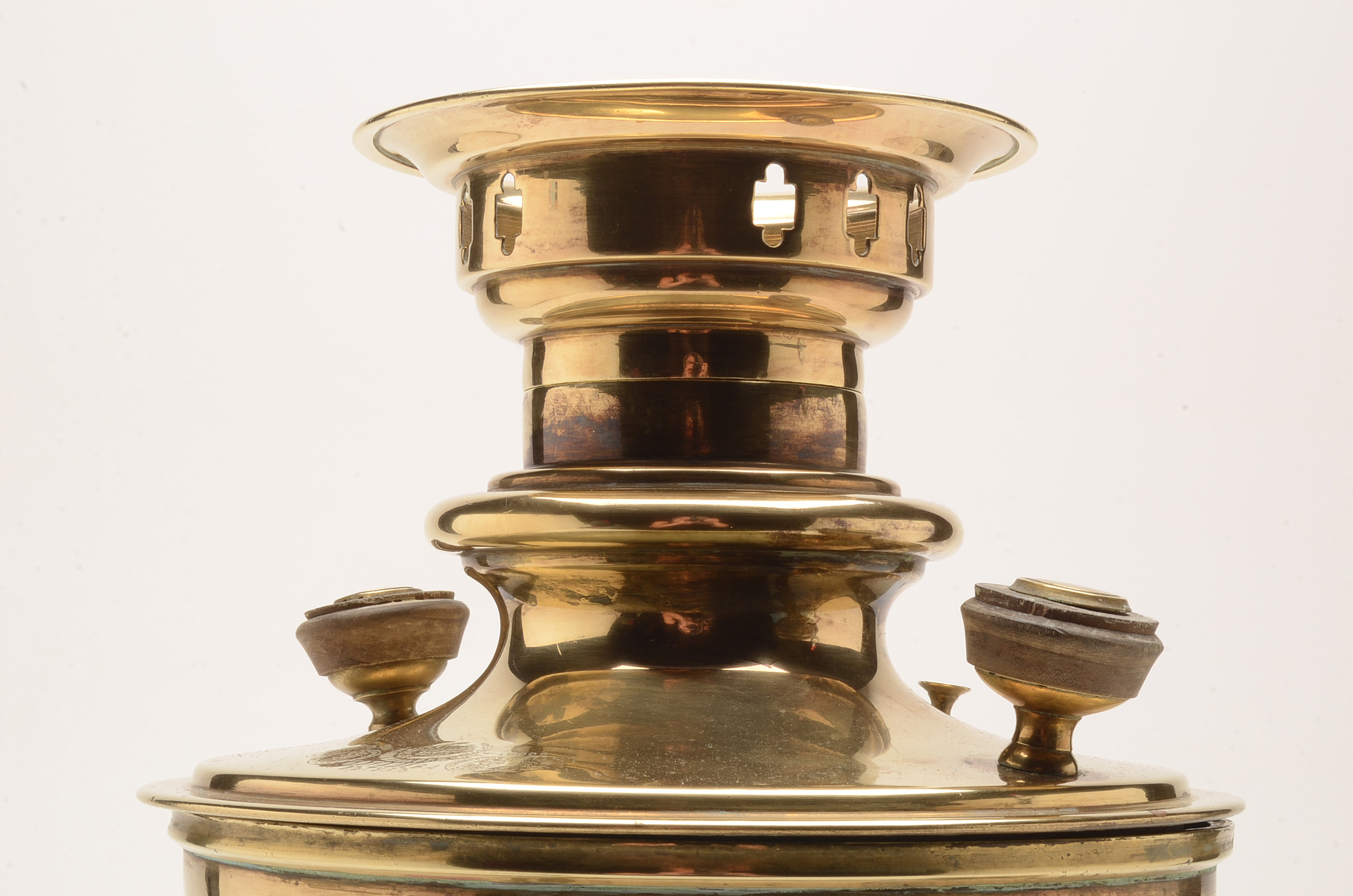 Antique Russian Brass Samovar