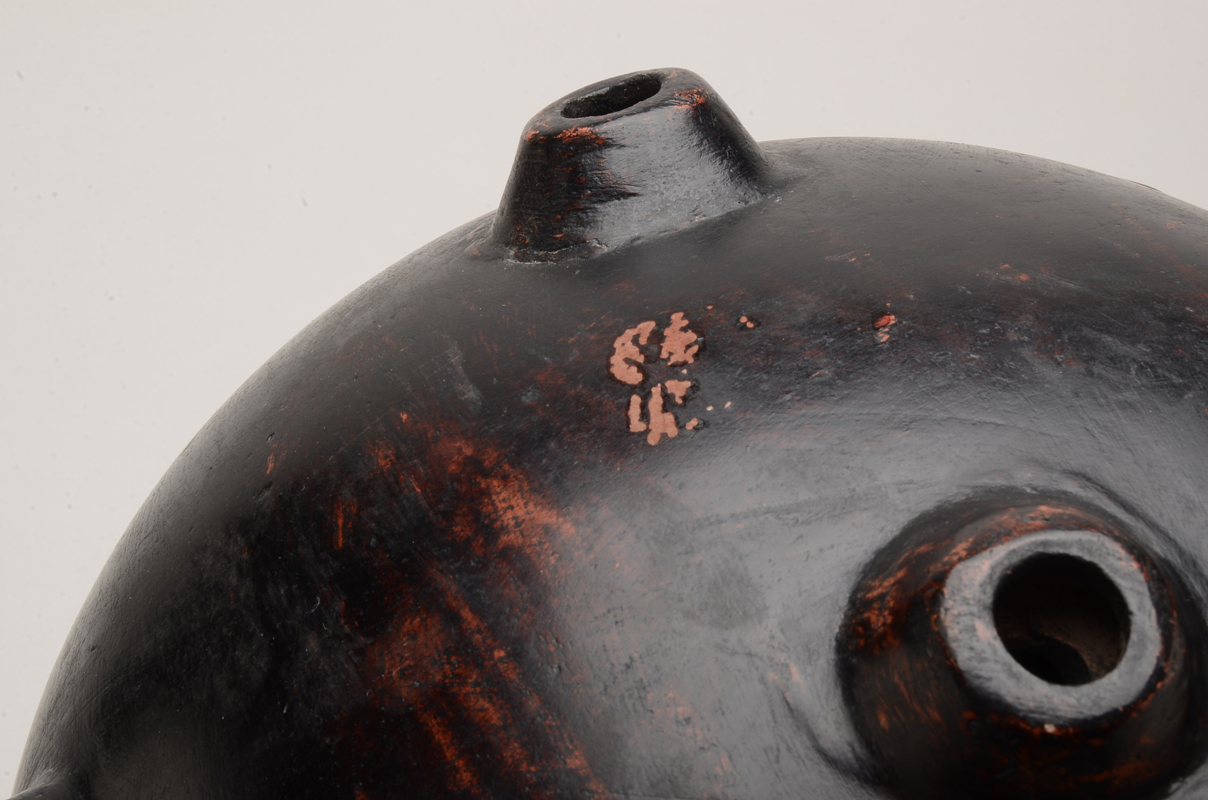 Primitive Earthenware Sculpture With Holes