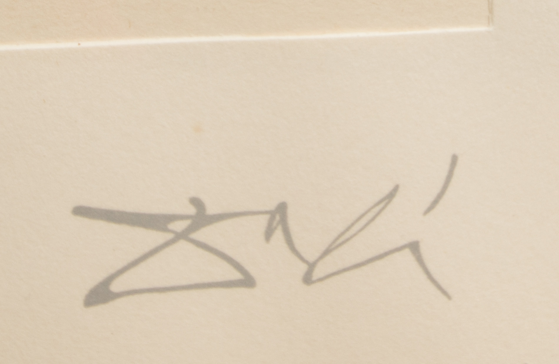 Salvador Dali Wood Engraving "Purgatory Canto 20: Avarice et Prodigalite"