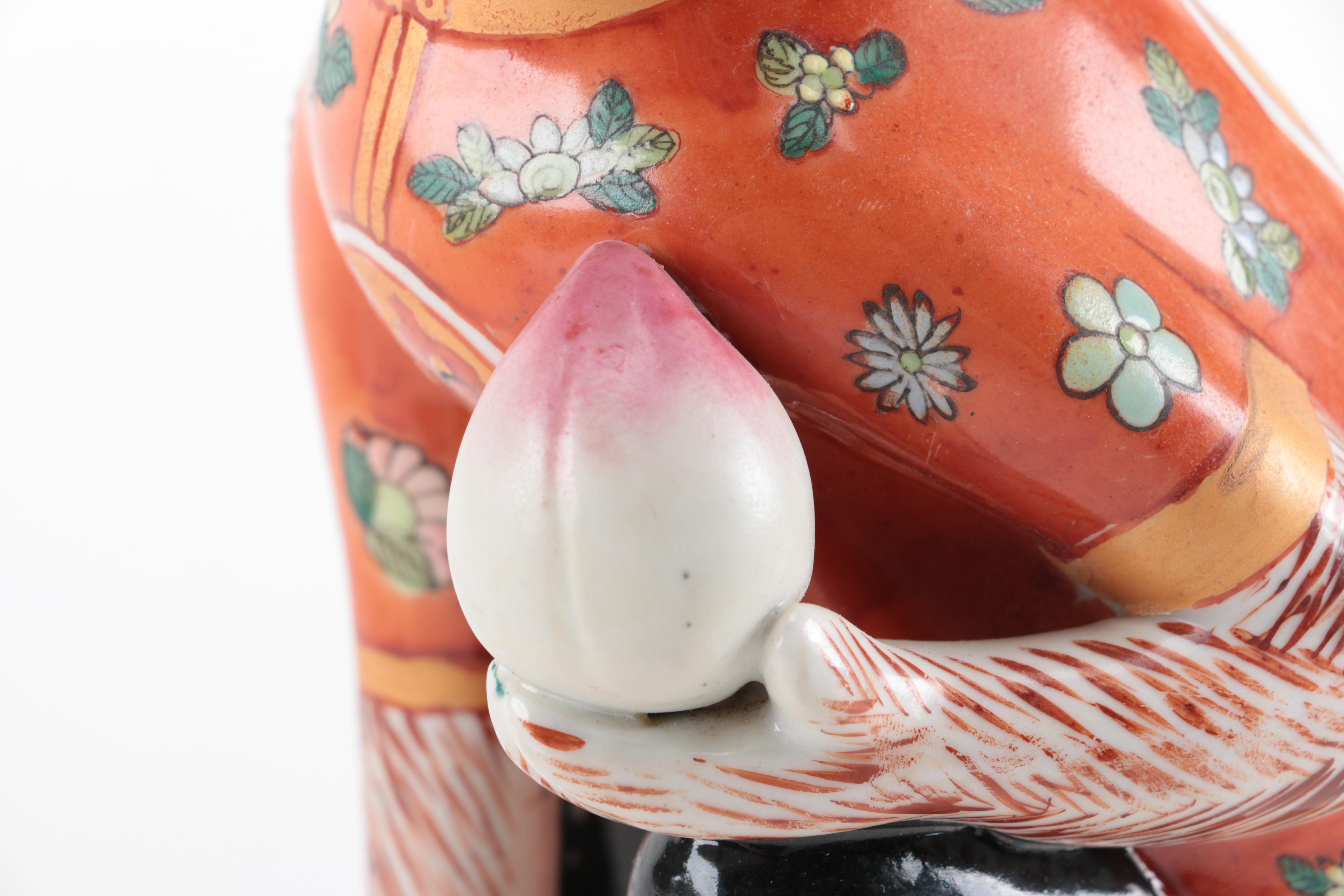 Chinese Porcelain Animal Figurines