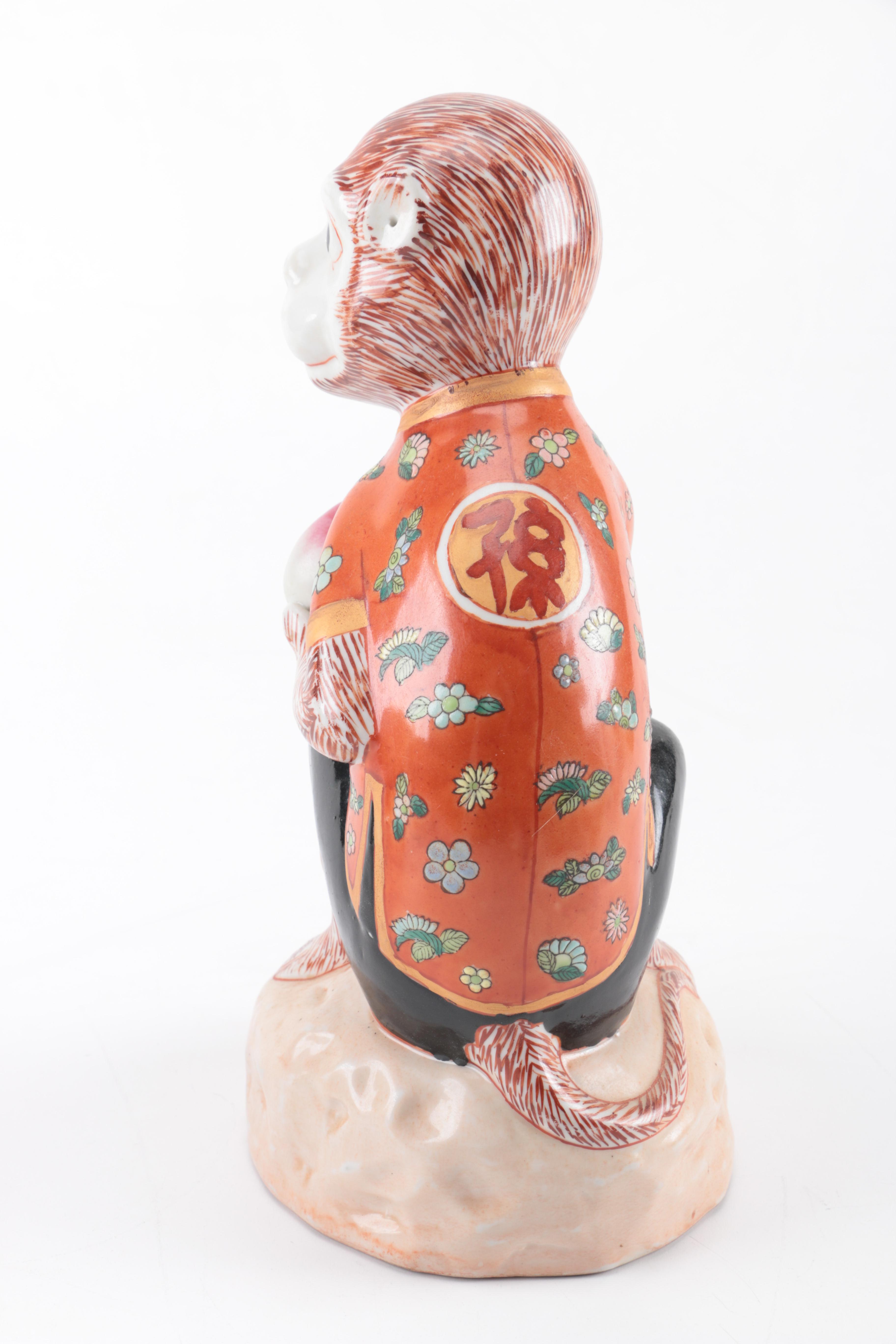 Chinese Porcelain Animal Figurines