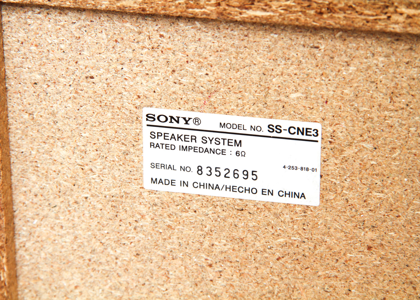 Sony Bookshelf Speakers