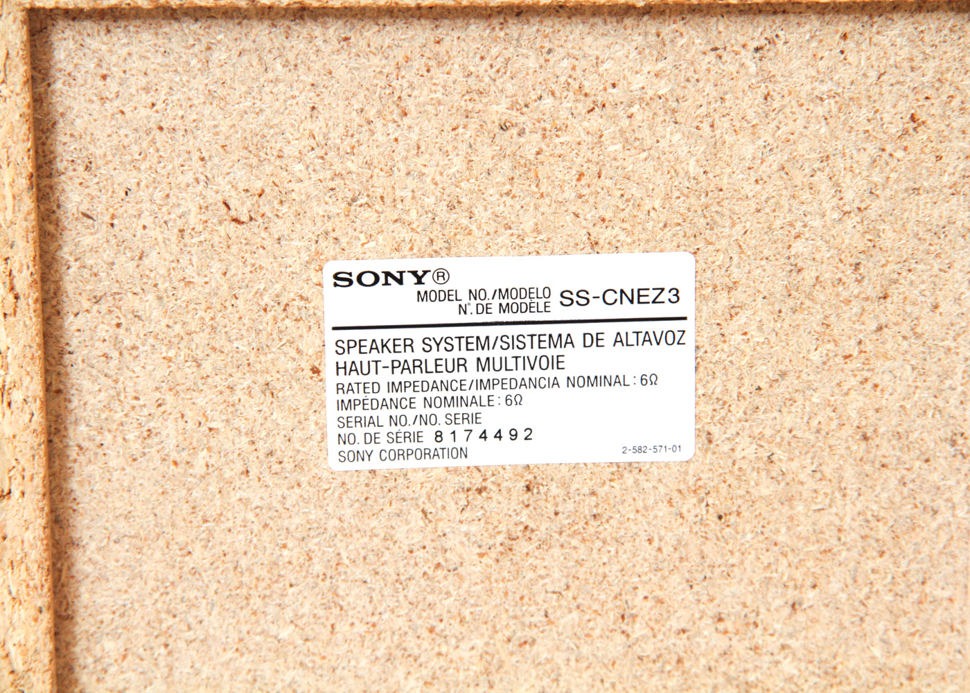 Sony Bookshelf Speakers