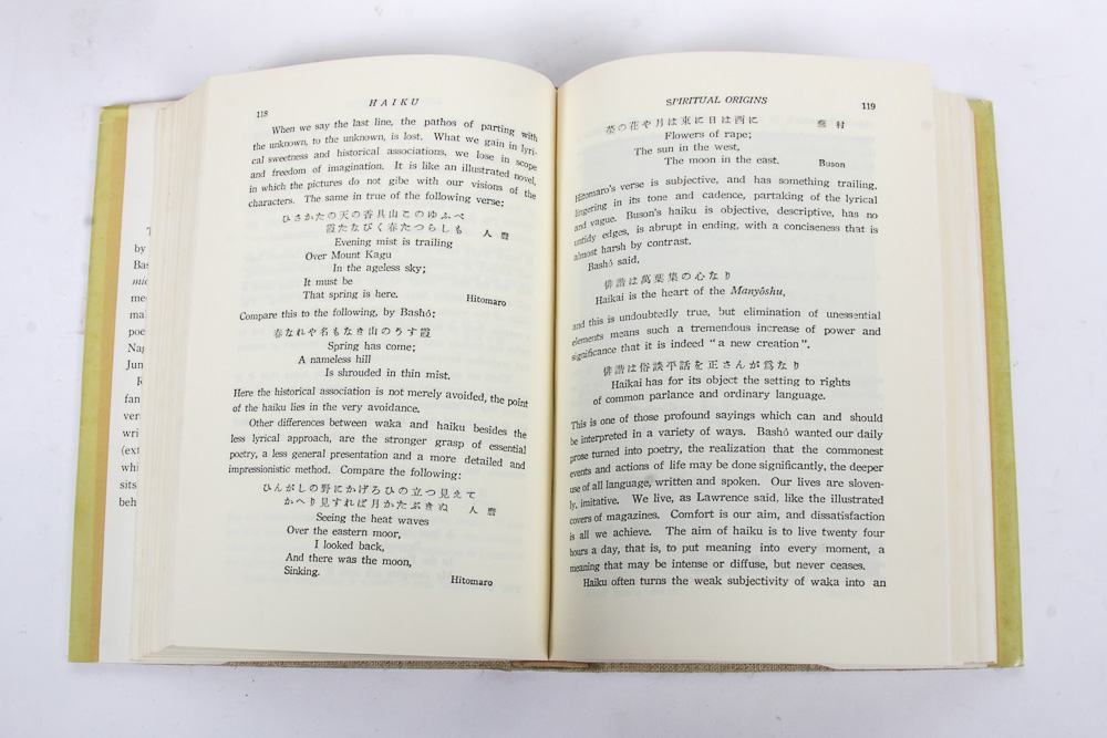 "Haiku" by R. H. Blyth Including Early Edition Volume IV