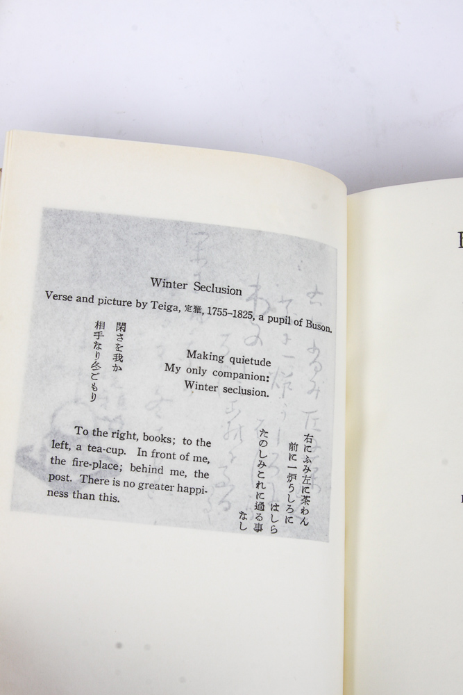 "Haiku" by R. H. Blyth Including Early Edition Volume IV