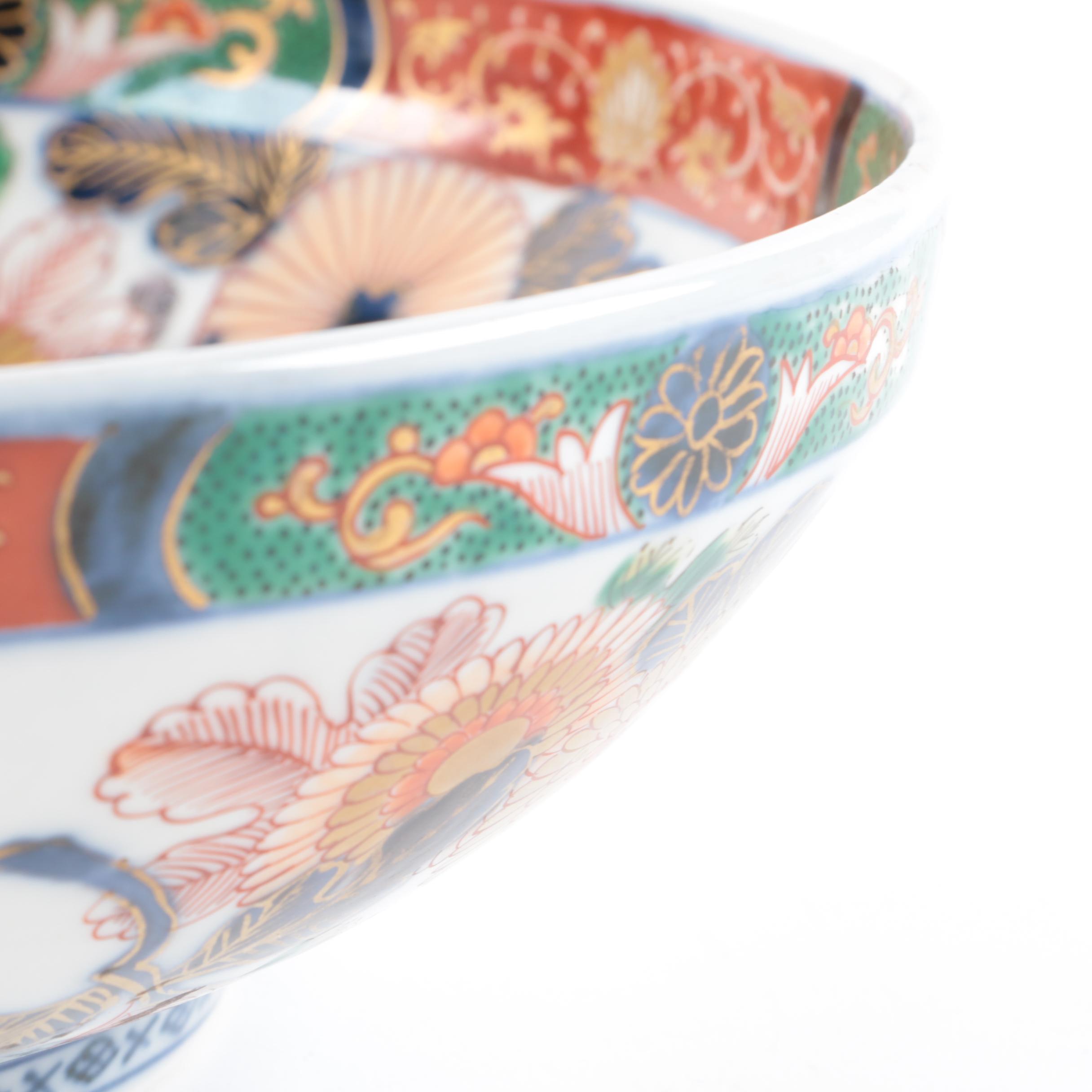 Imari Porcelain Bowls