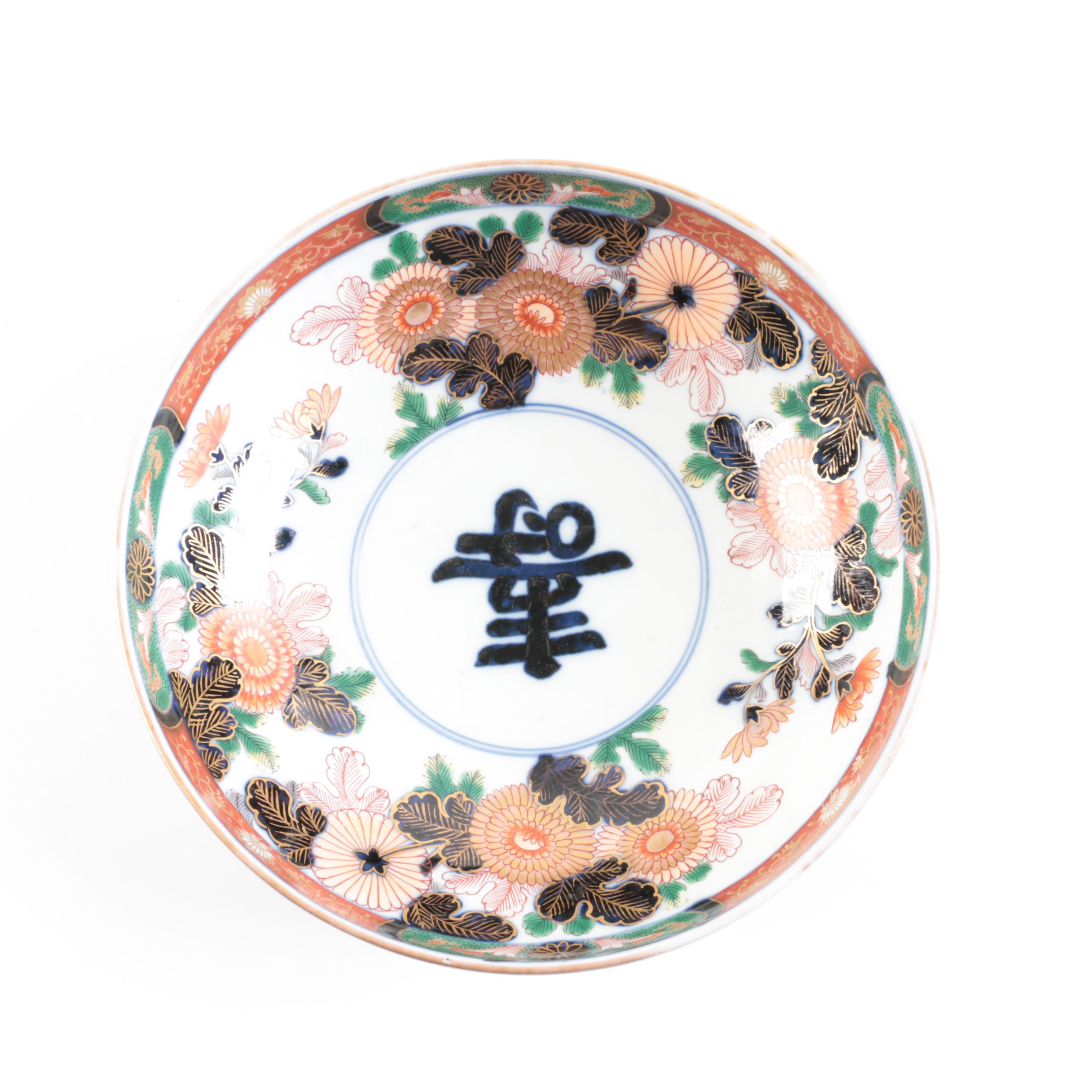 Imari Porcelain Bowls
