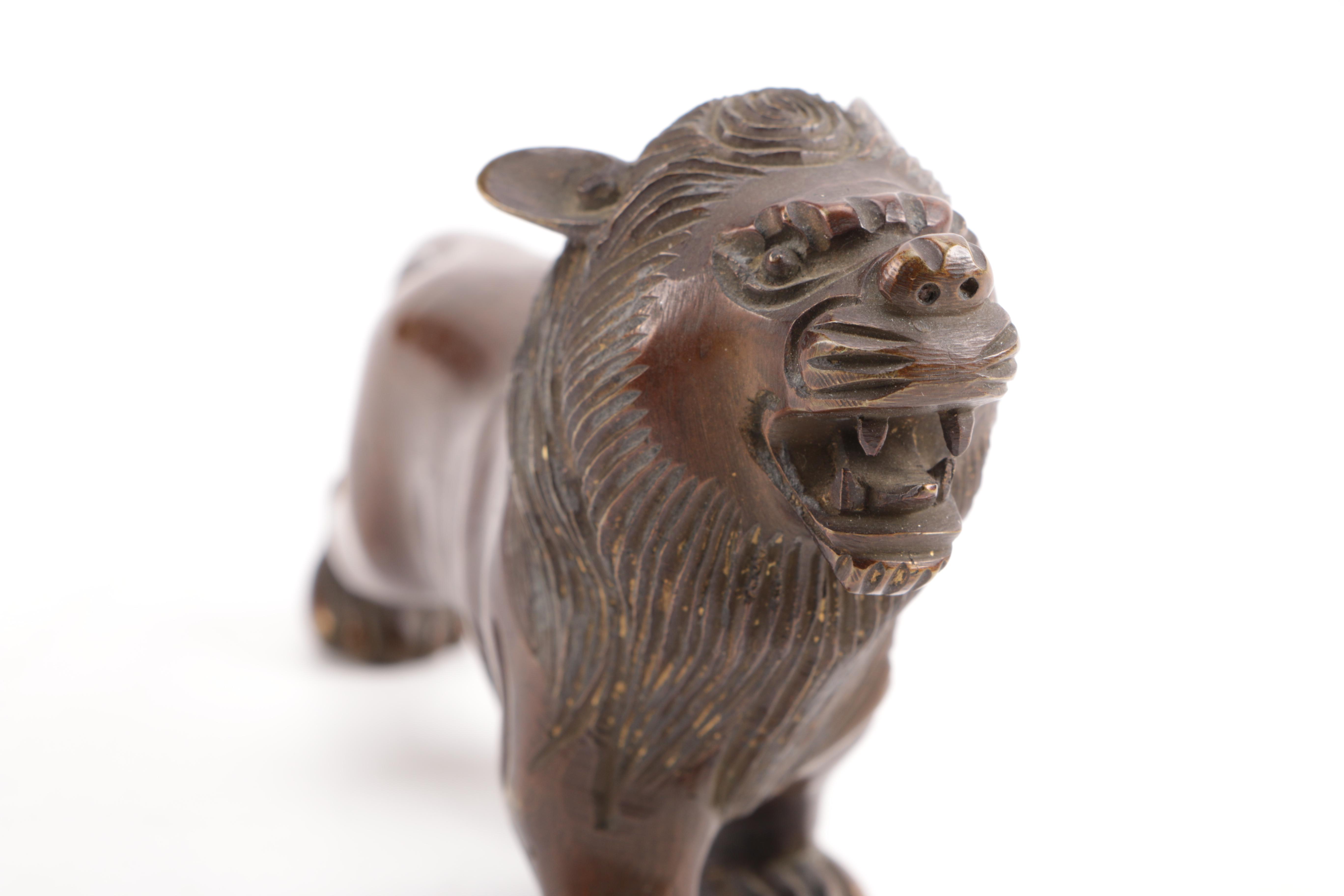 Small Brass Figural Lion