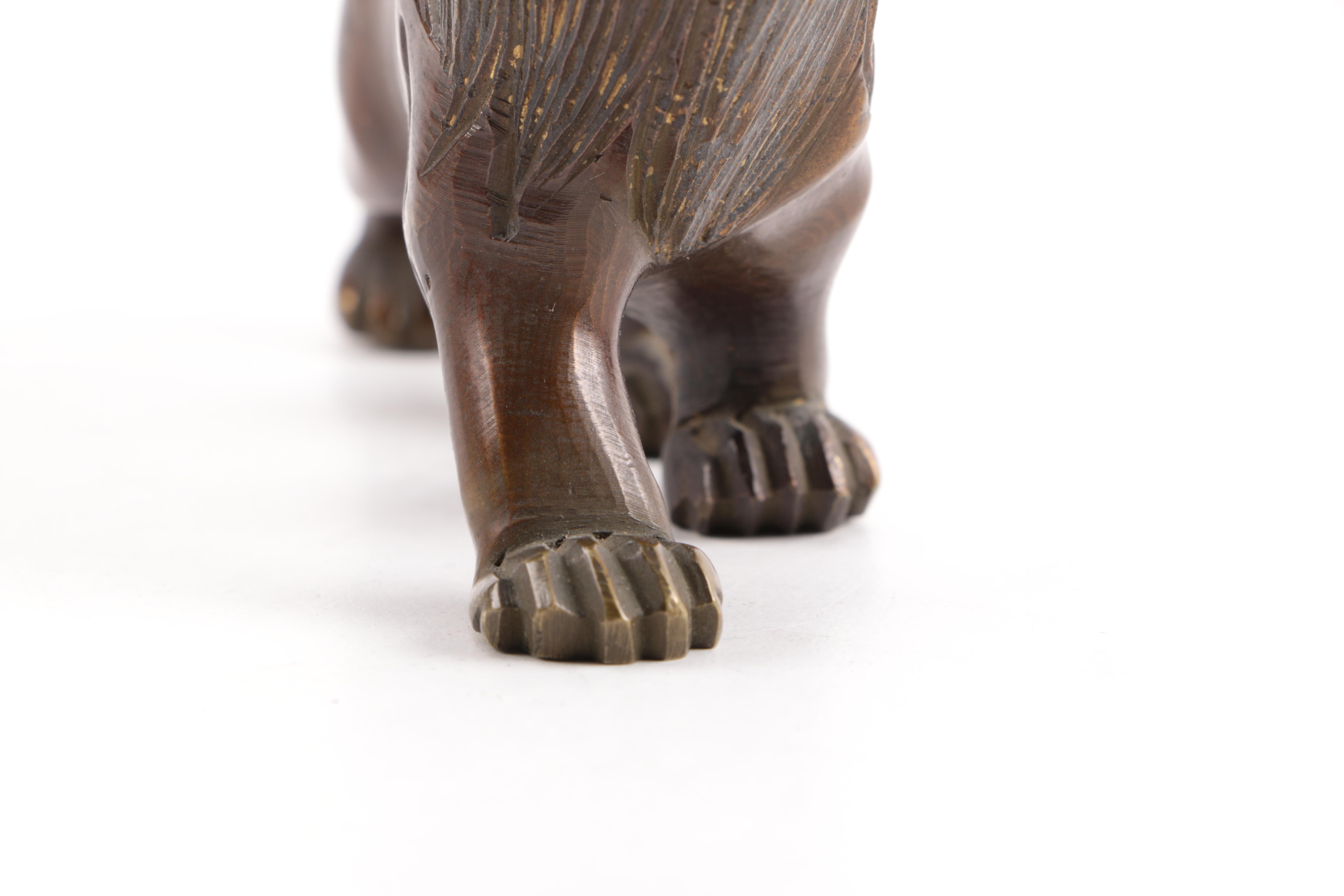 Small Brass Figural Lion