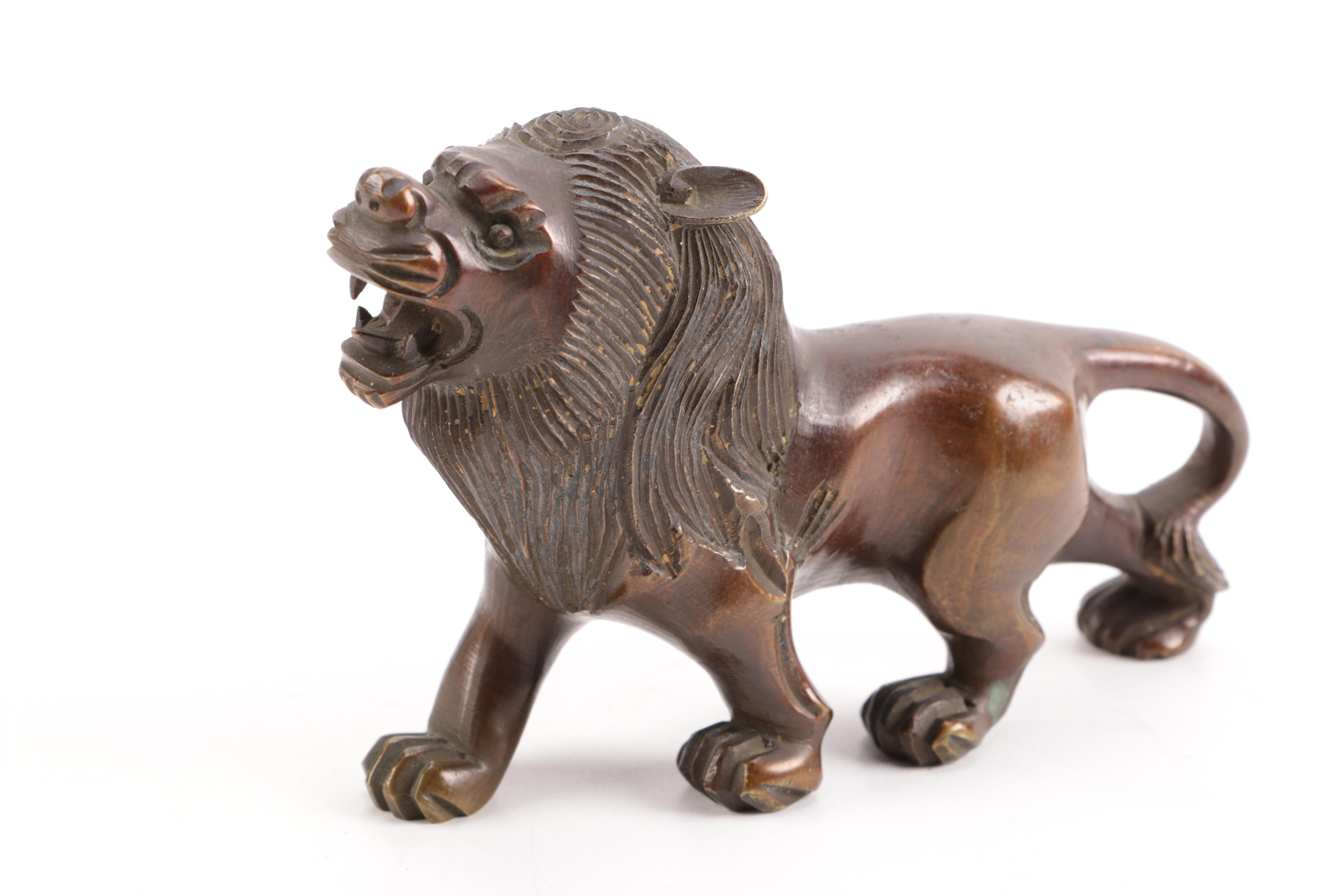 Small Brass Figural Lion