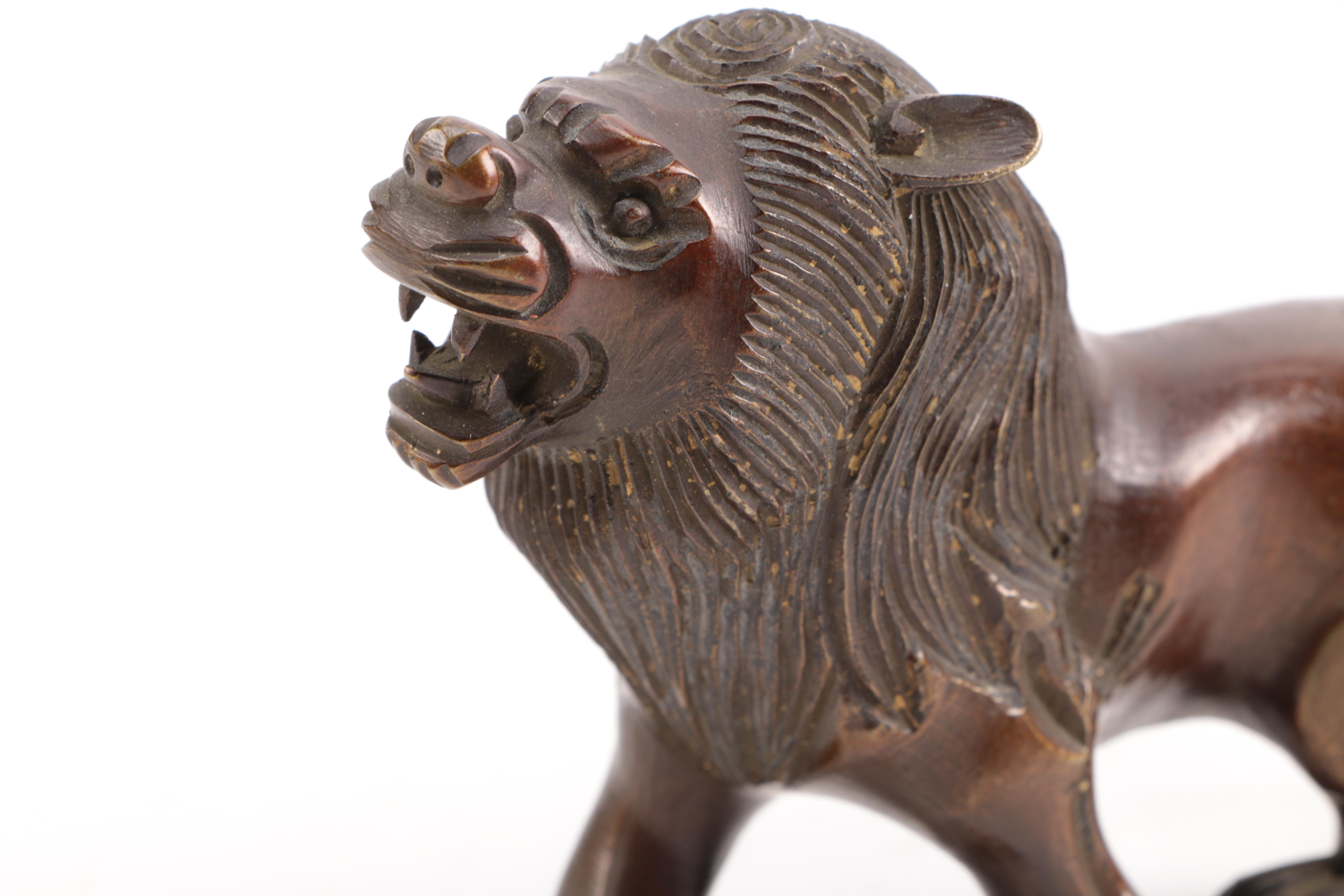 Small Brass Figural Lion