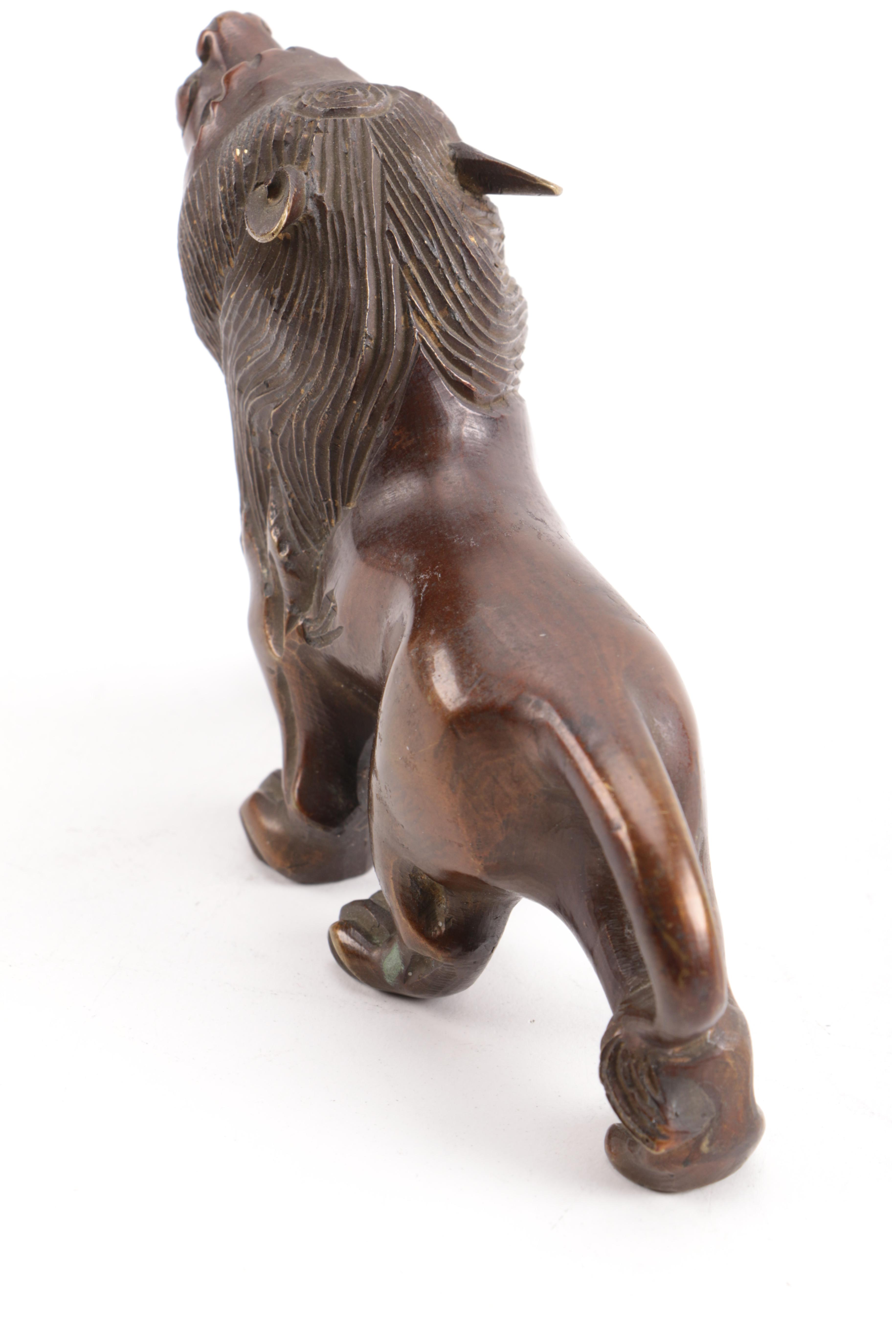 Small Brass Figural Lion