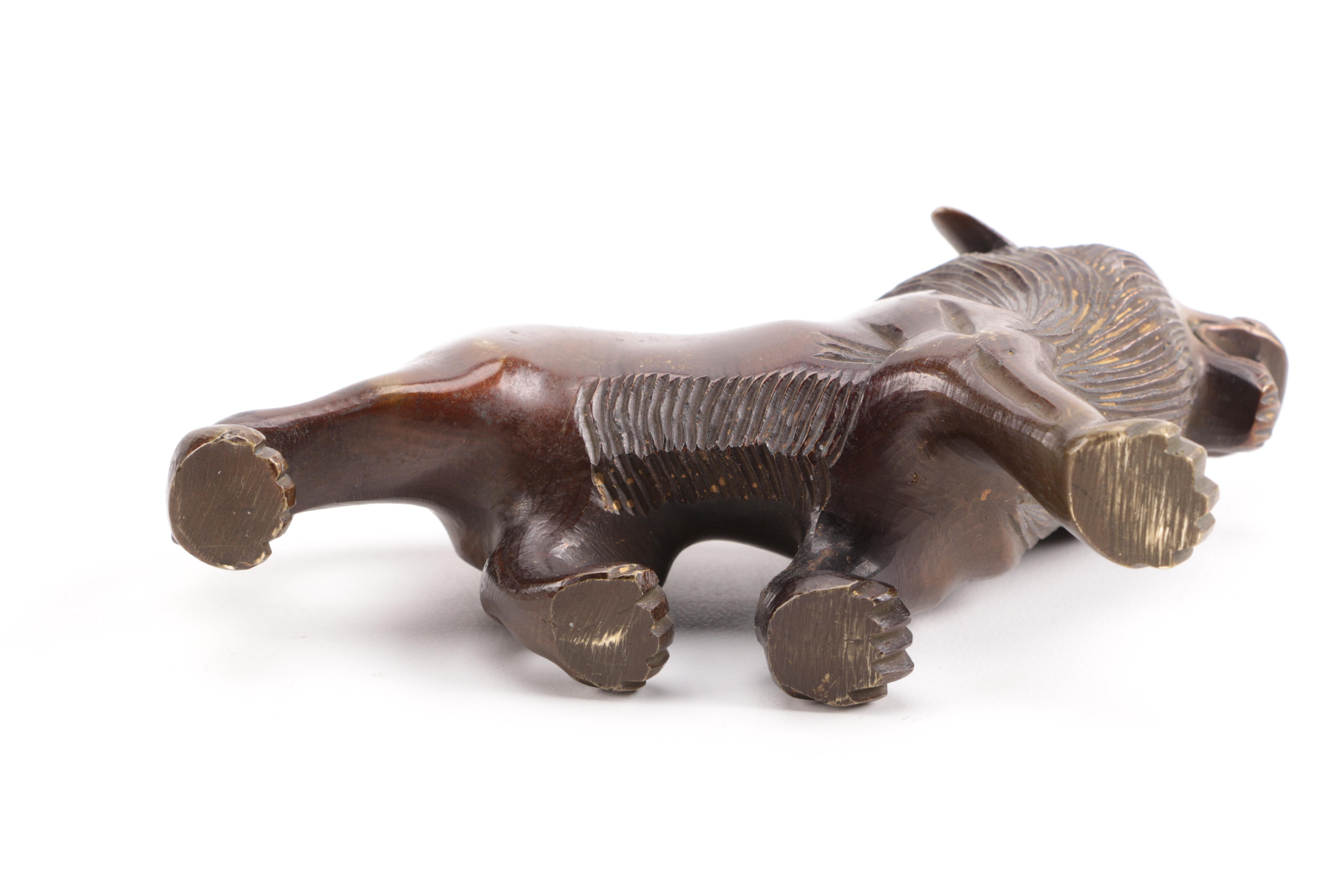 Small Brass Figural Lion