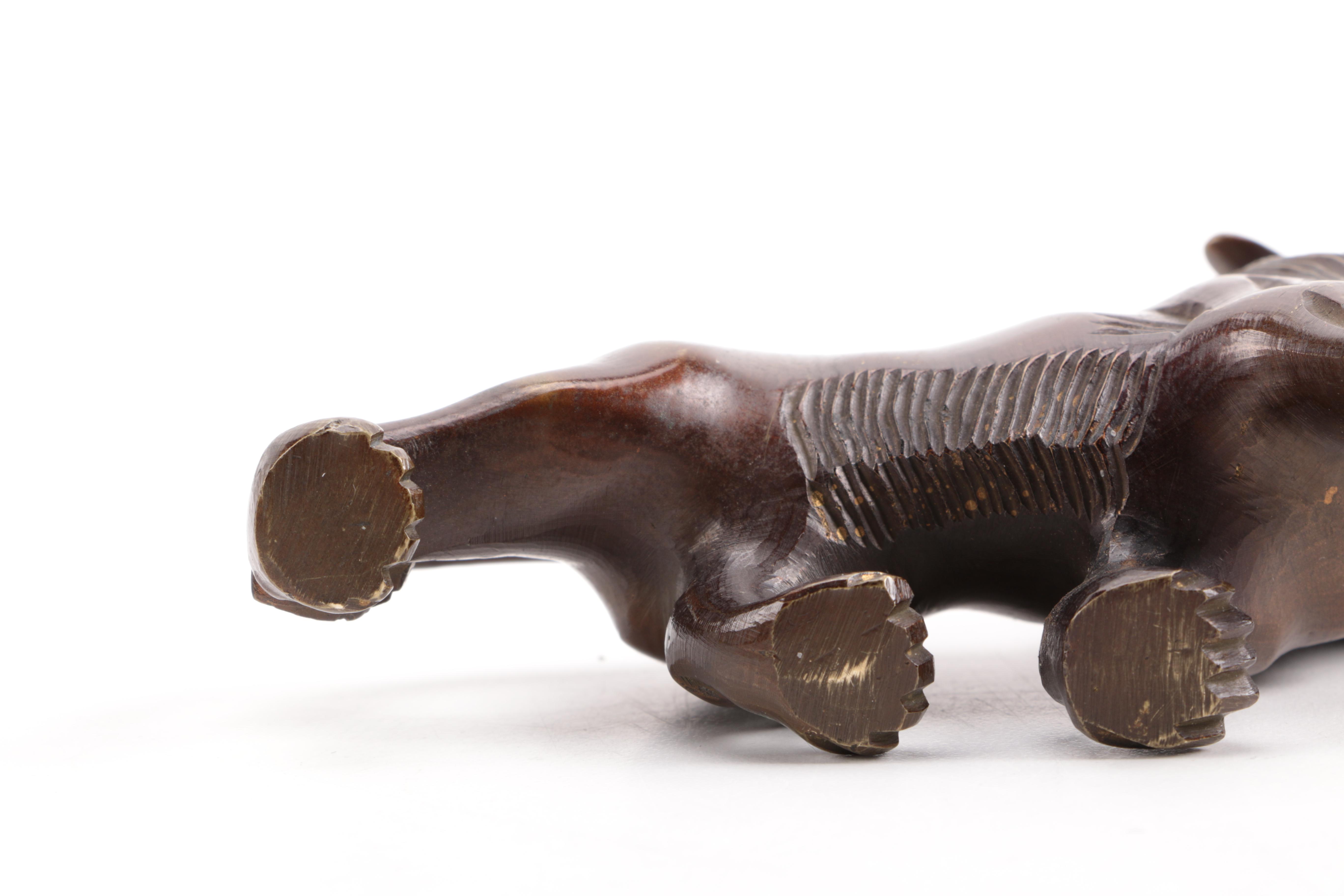 Small Brass Figural Lion