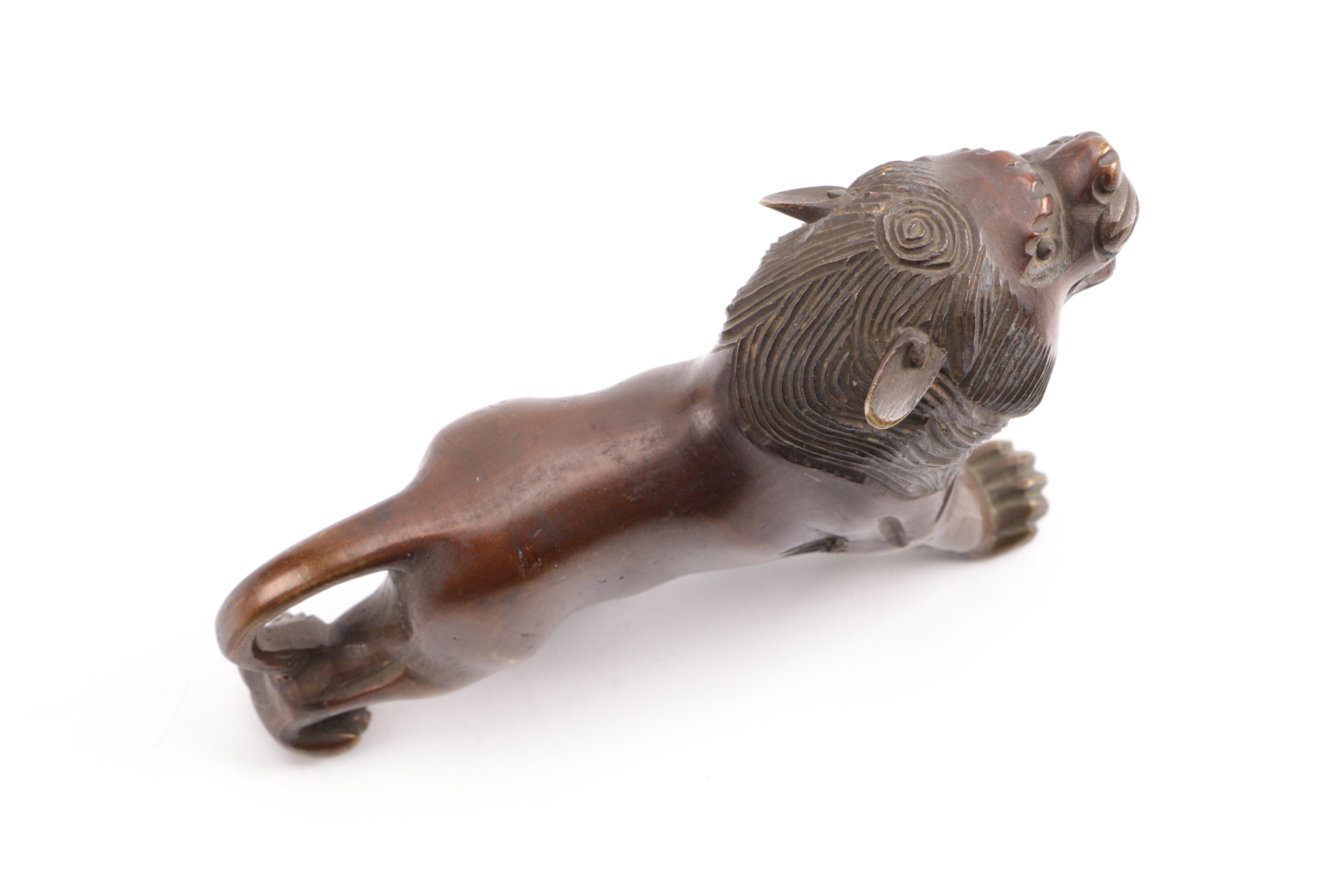 Small Brass Figural Lion