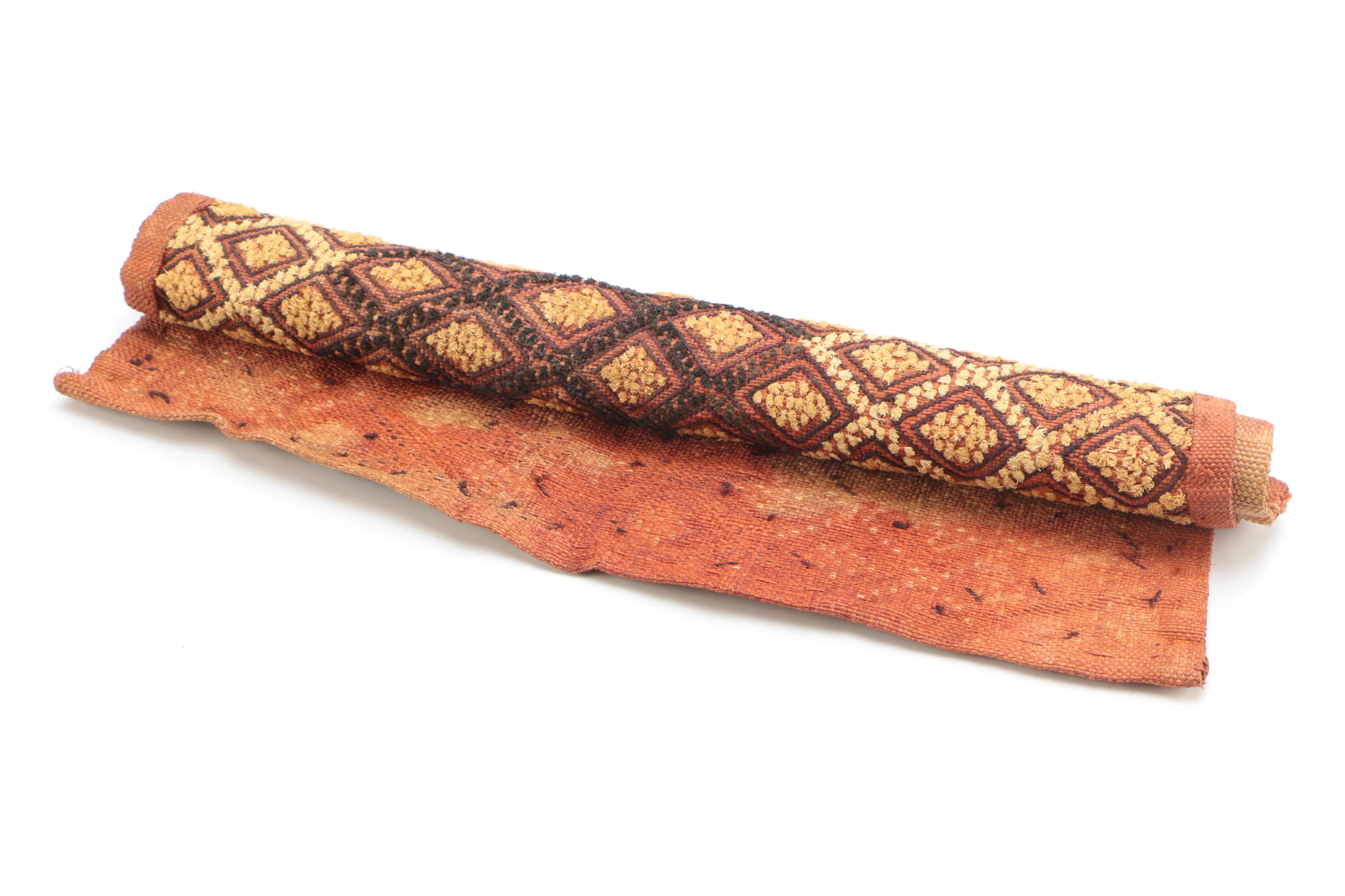 Vintage African Kuba Cloth Woven Panels