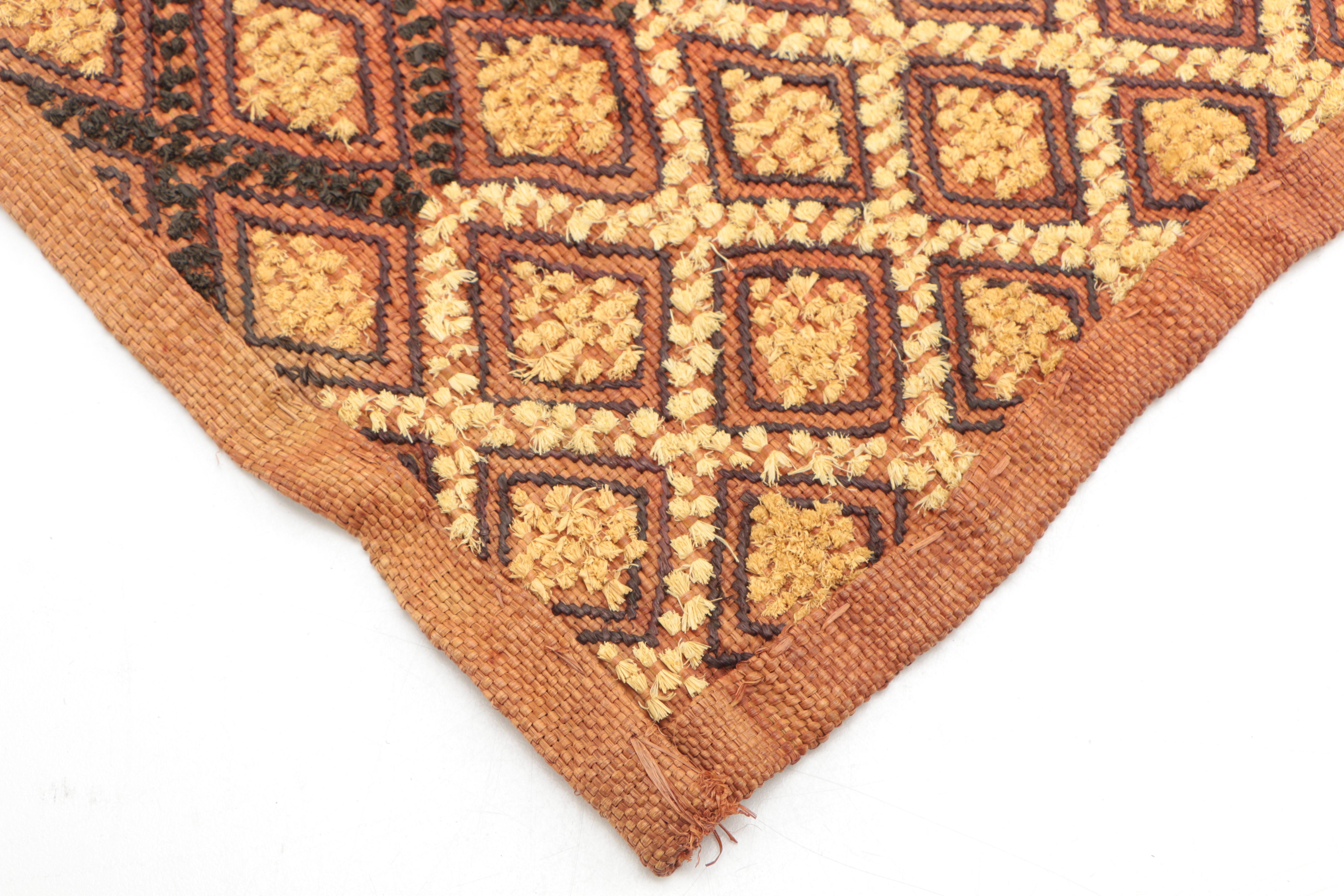 Vintage African Kuba Cloth Woven Panels