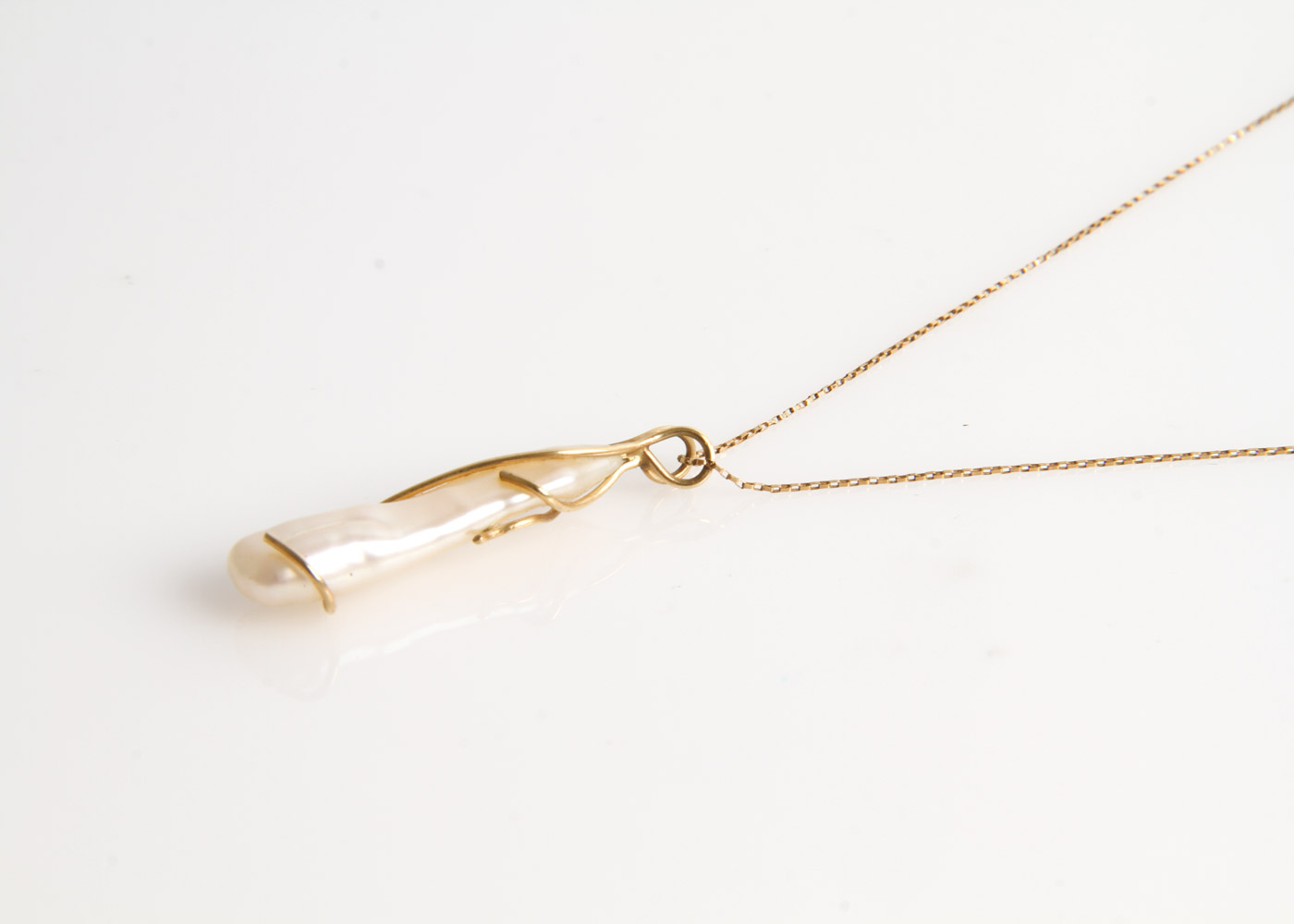 14K Yellow Gold and Cultured Freshwater Pearl Pendant Necklace