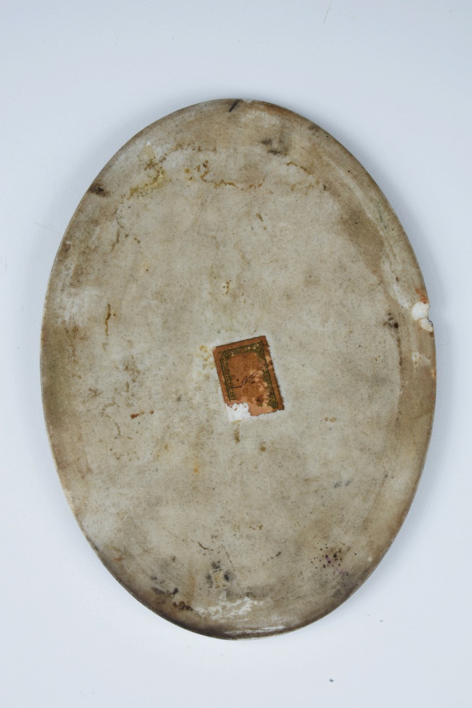 German Porcelain Madonna and Child Plaque in an Ornate Frame