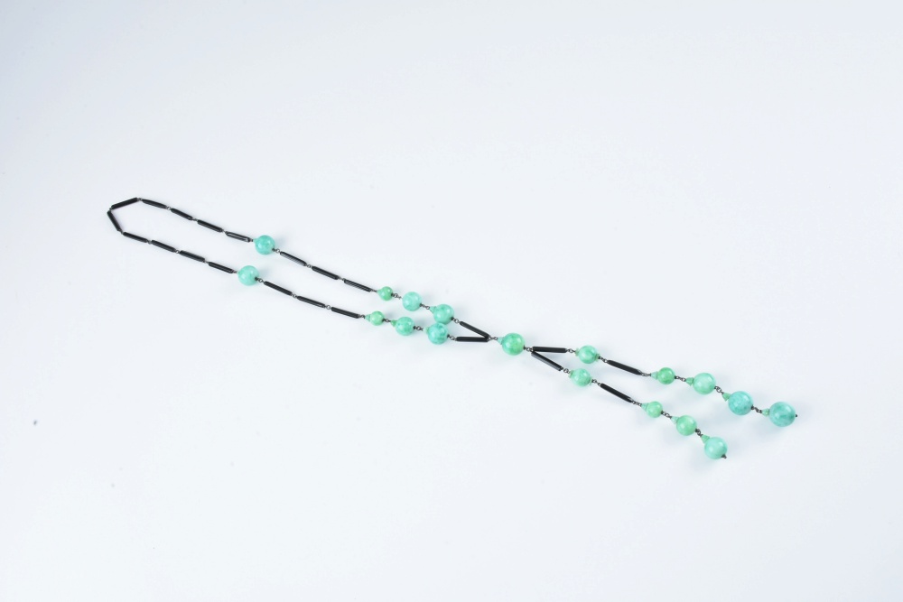 Seven Vintage Beaded Necklaces and Belt Buckle