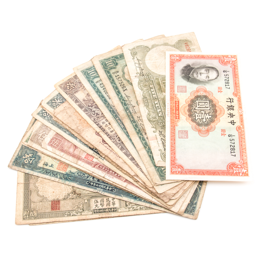 Eighteen Vintage Chinese Banknotes
