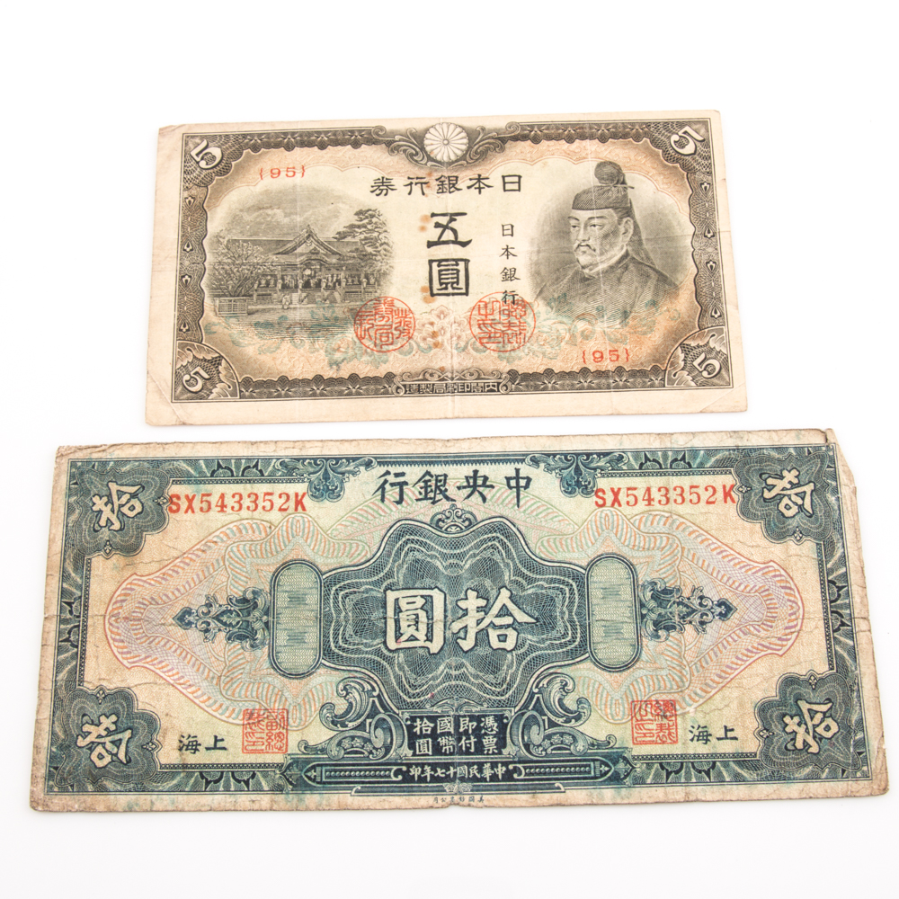 Eighteen Vintage Chinese Banknotes