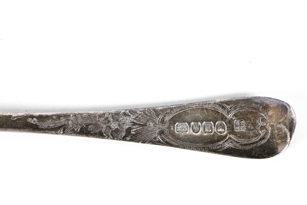 19th Century Sterling Silver Berry Spoons