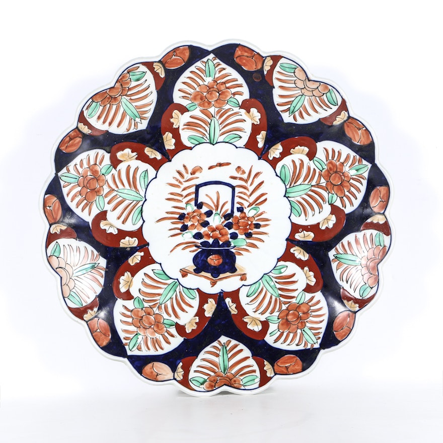 Early 20th Century Imari Charger